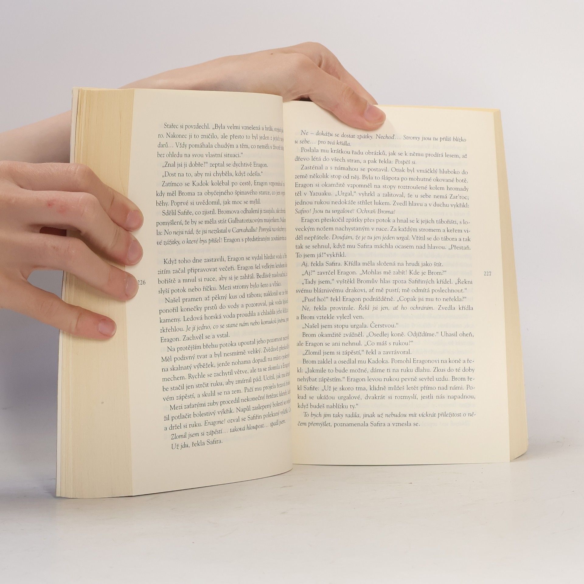 Christopher Paolini Eragon