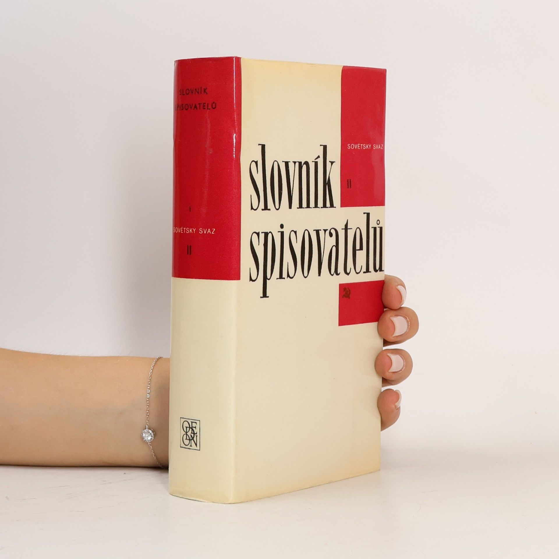Various authors Slovník spisovatelů : Sovětský svaz. 2, L-Ž : literatura ruská, ukrajinská a běloruská, literatury sovětského Pobaltí, literatur