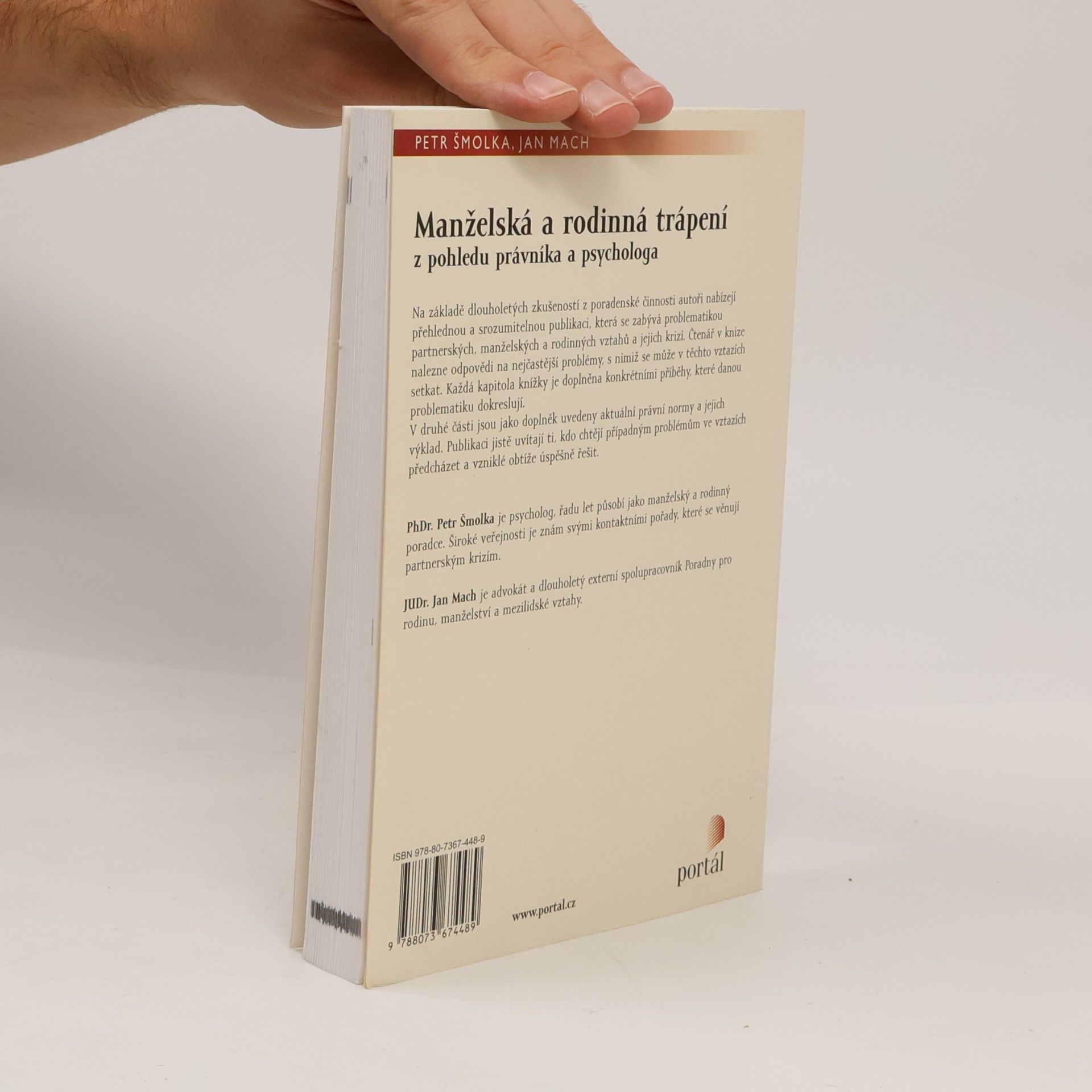 Petr Šmolka Manželská a rodinná trápení