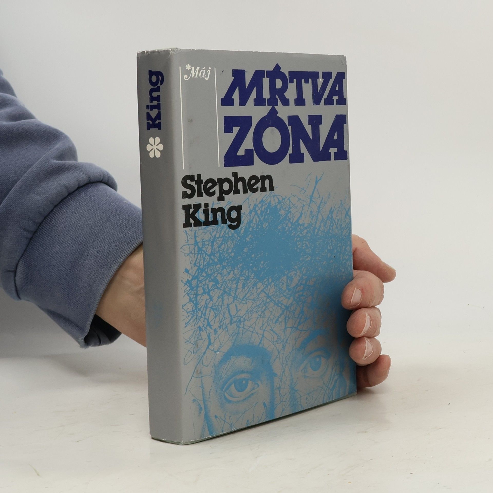 Mŕtva zóna