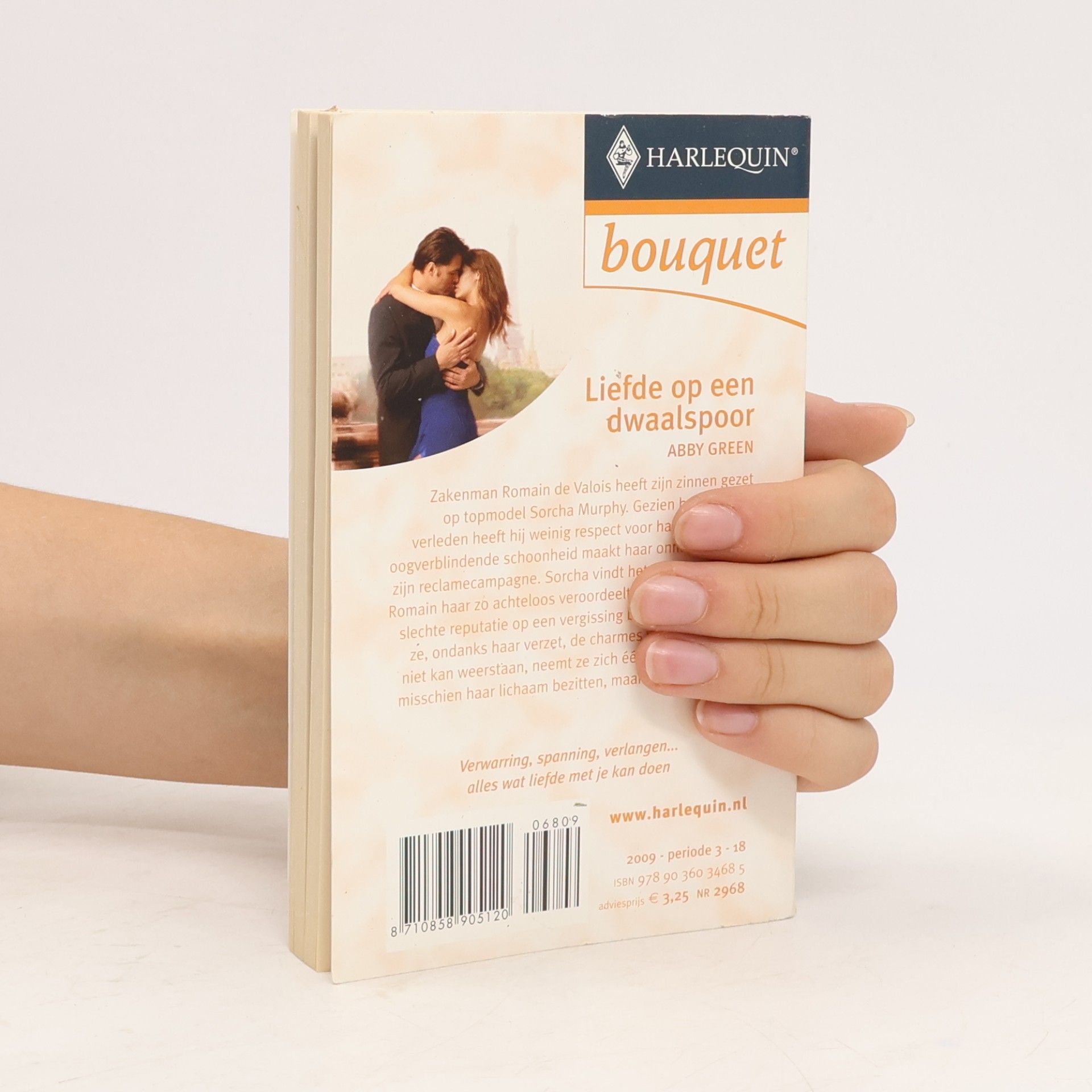 Various authors Liefde op een dwaalspoor
