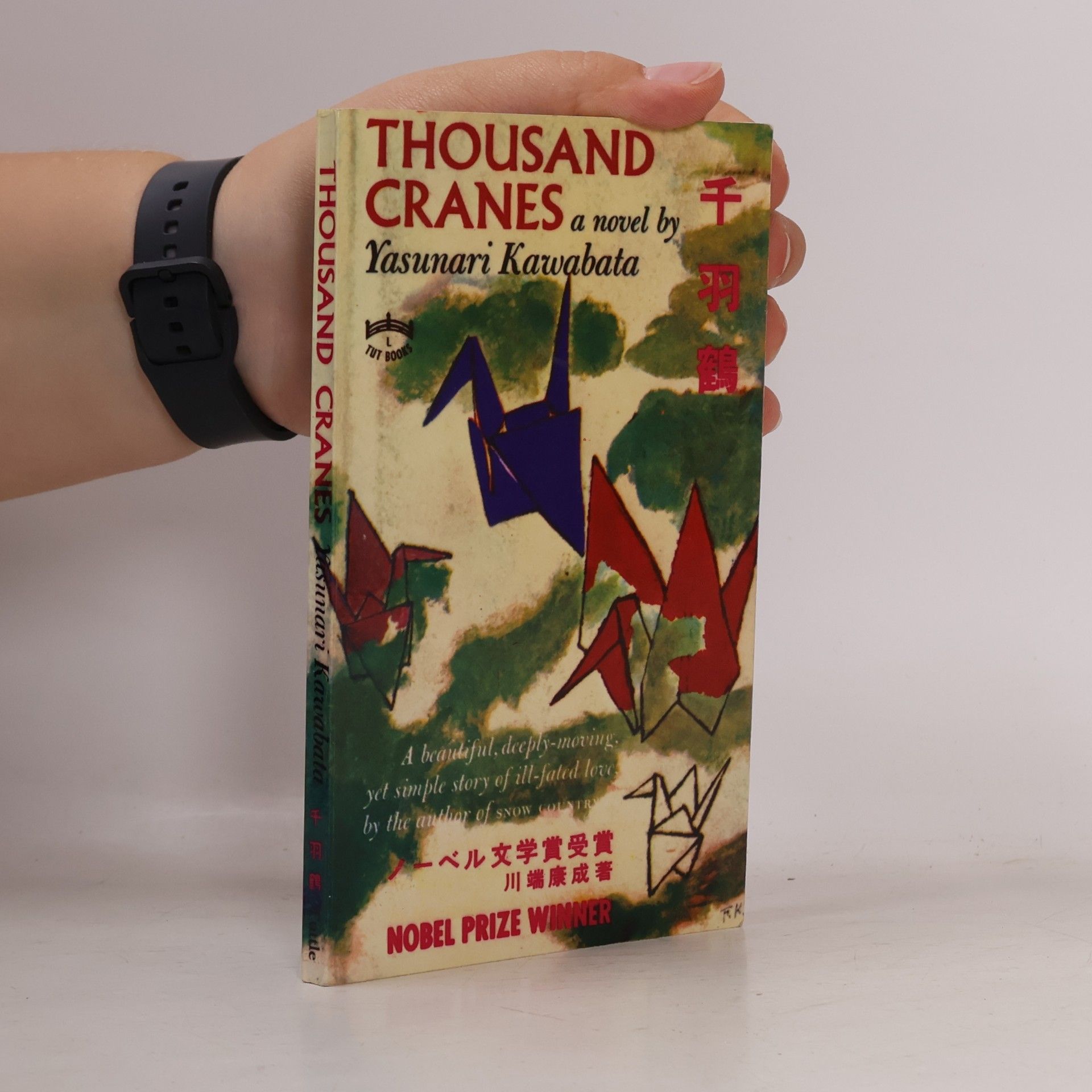 THOUSAND CRANES