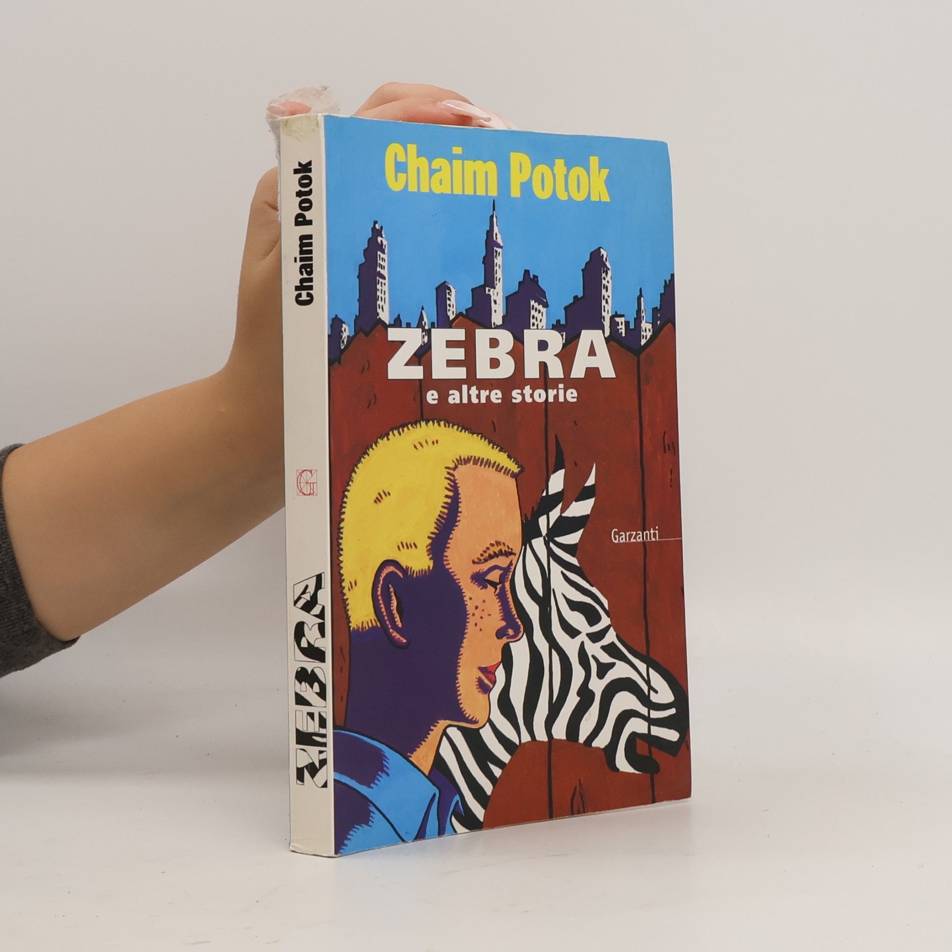 Chaim Potok Zebra