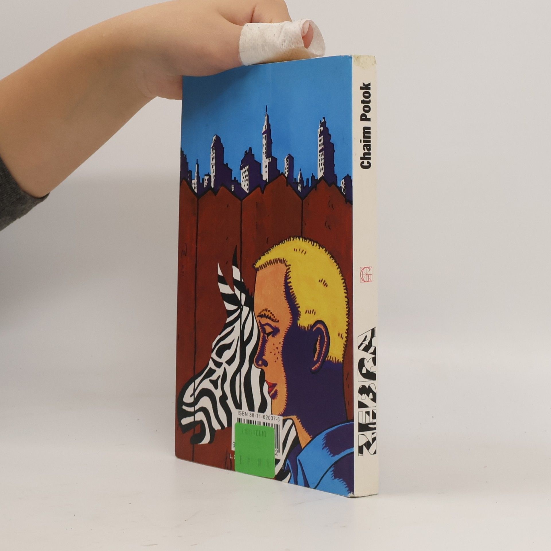 Laura Noulian Zebra