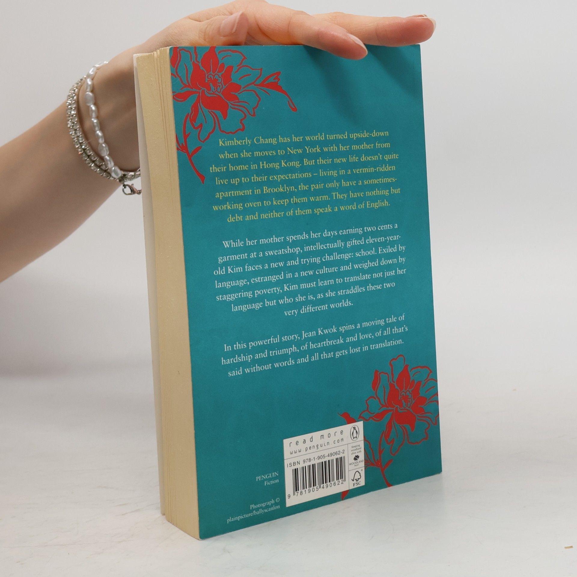 Jean Kwok Girl in Translation