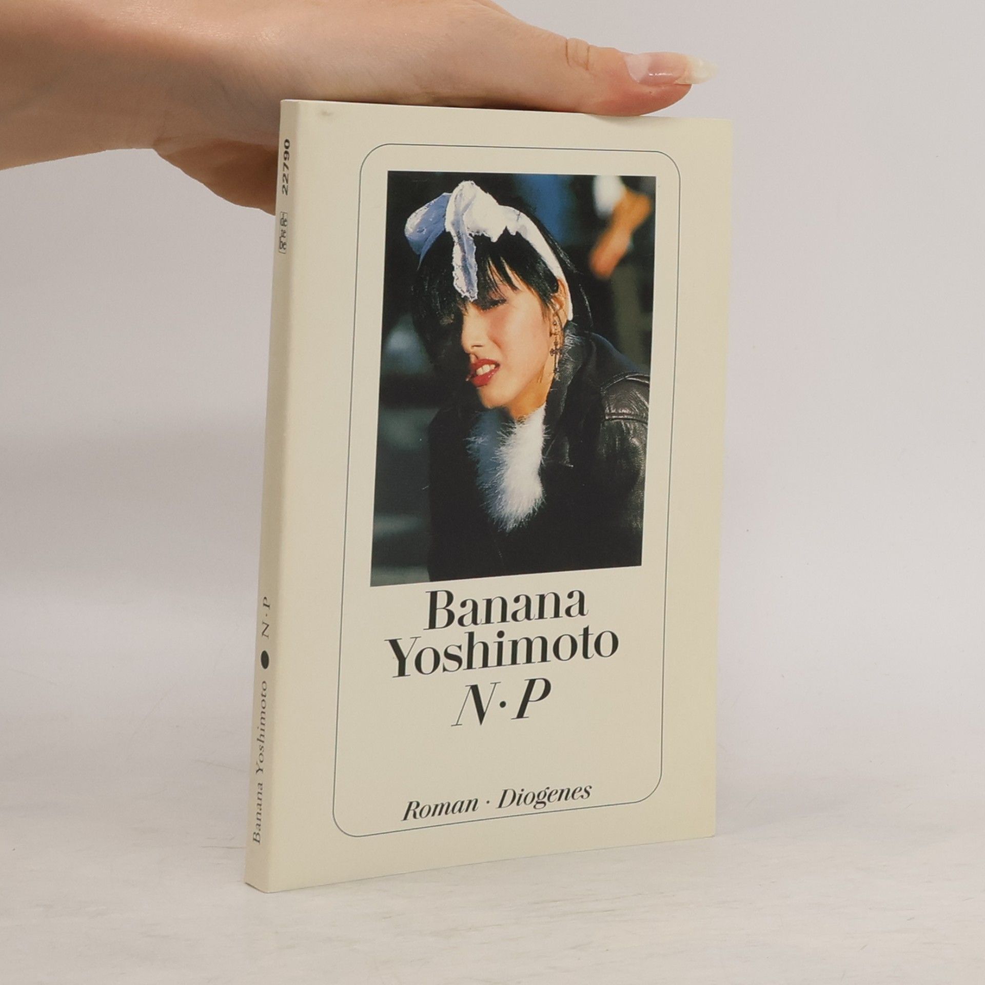 Banana Yoshimoto N.P.