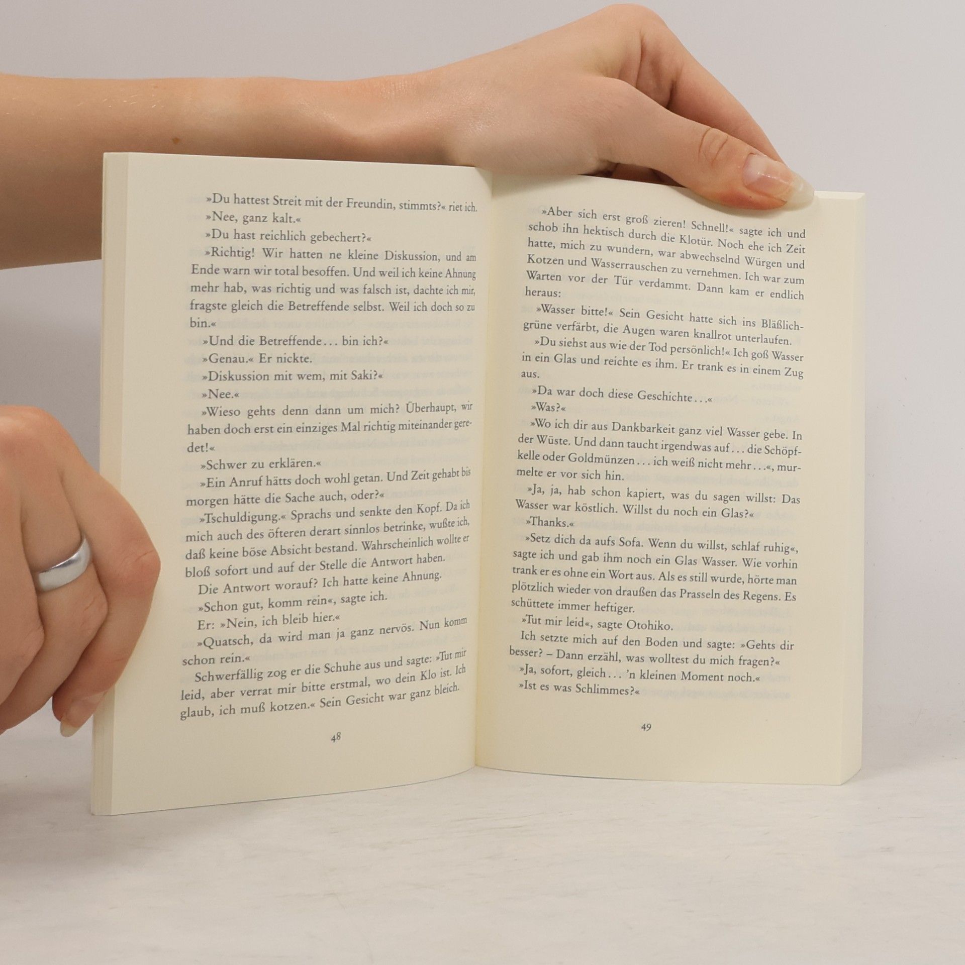 Banana Yoshimoto N.P.