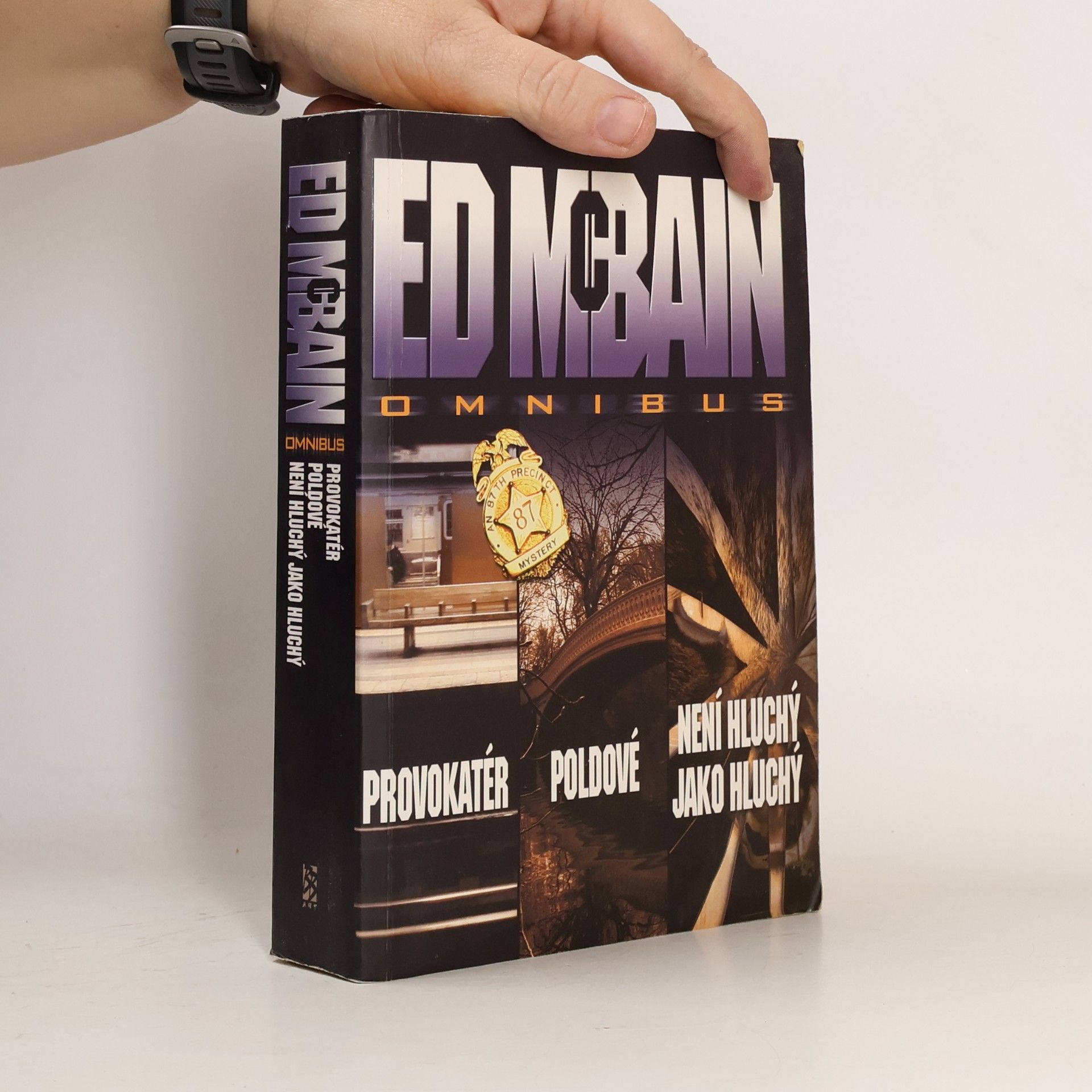 Ed McBain Omnibus: V hlavní roli Steve Carella
