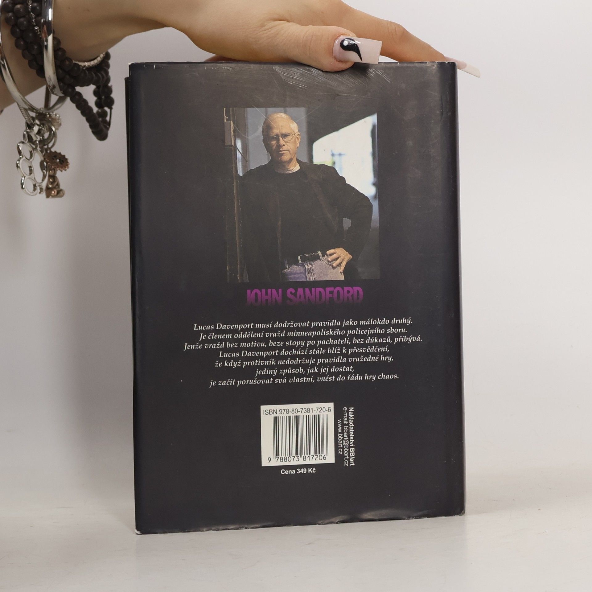 John Sandford Pravidla oběti. Oběť ve stínu. Oči oběti (jeden svazek)