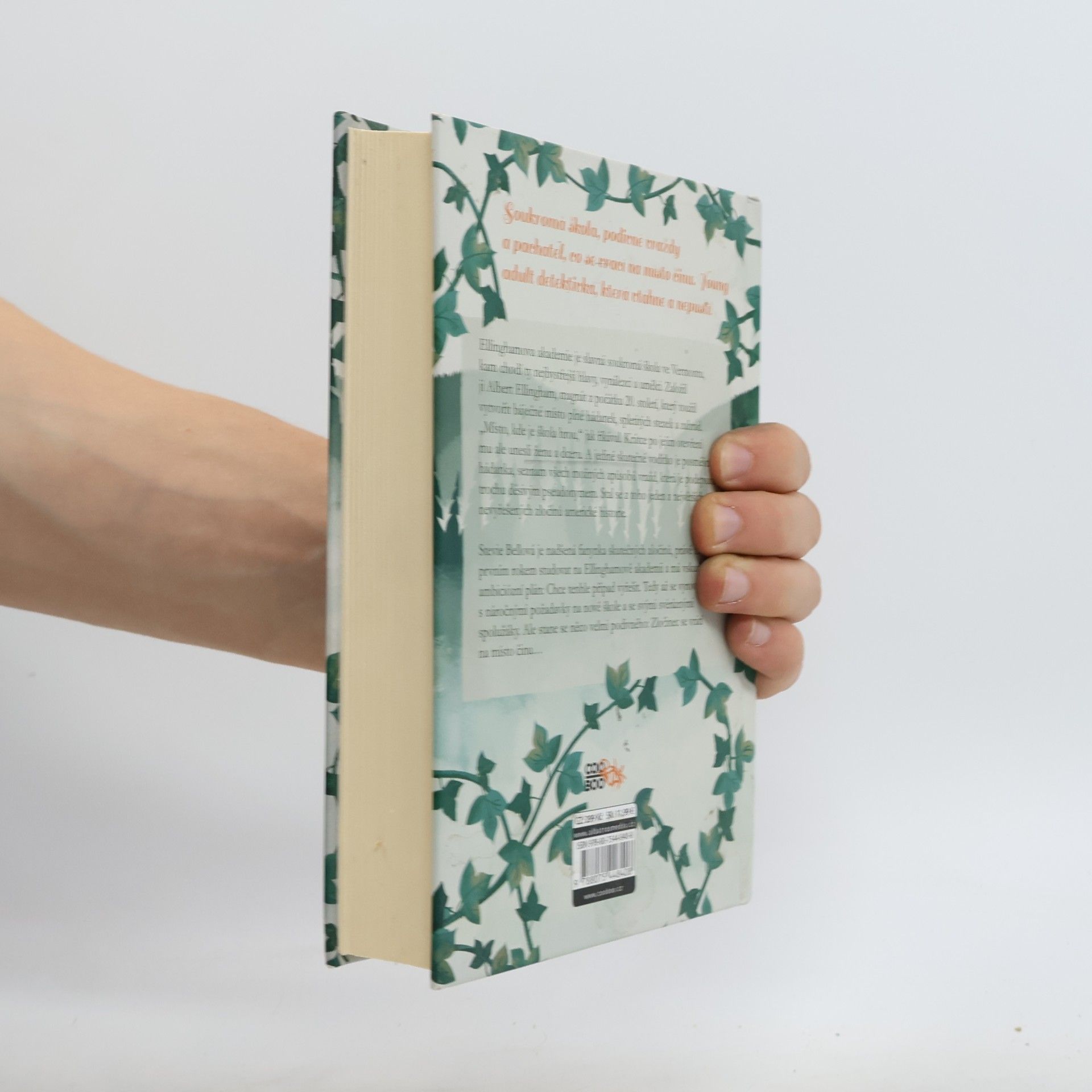 Maureen Johnson Křiváci