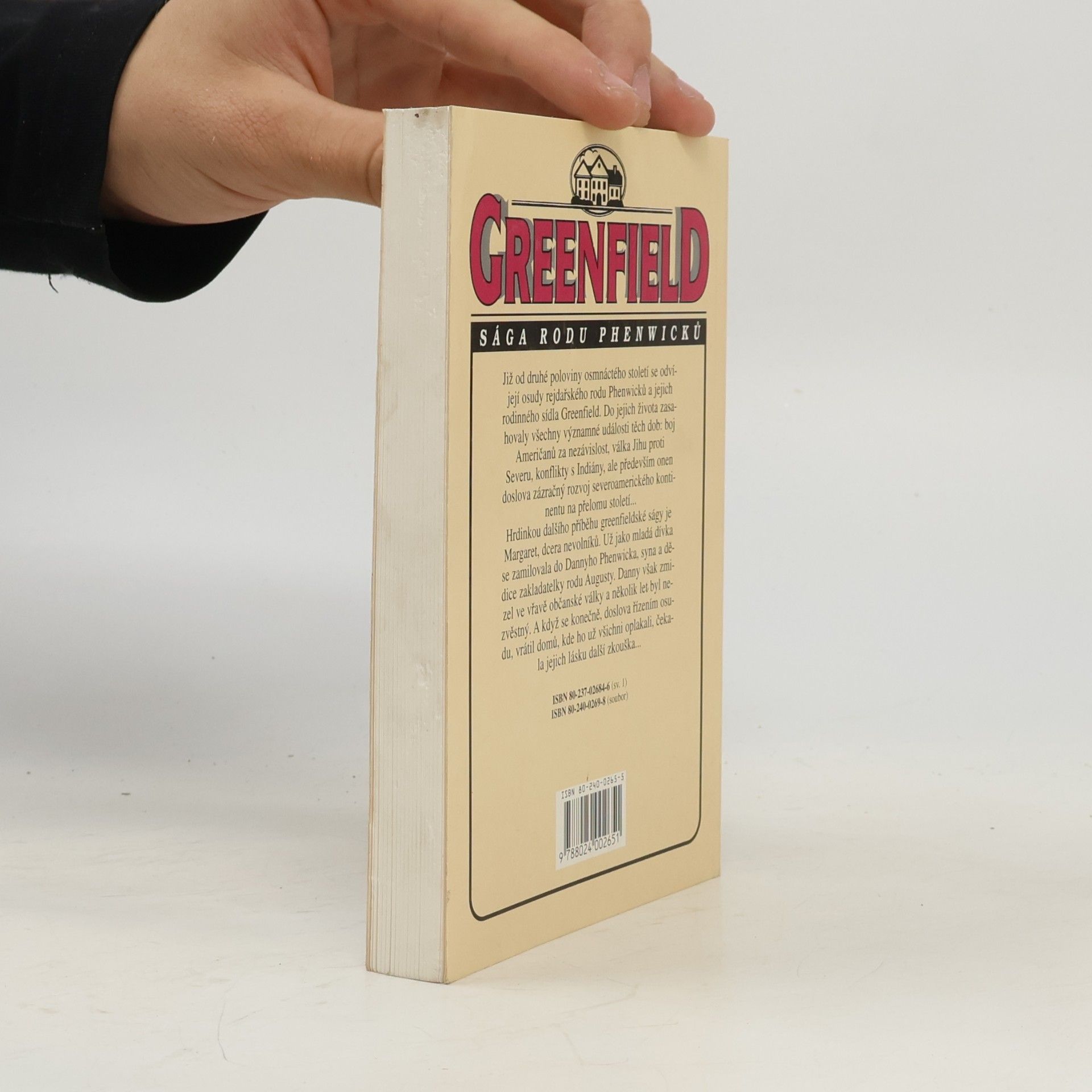 kolektiv Greenfield 2