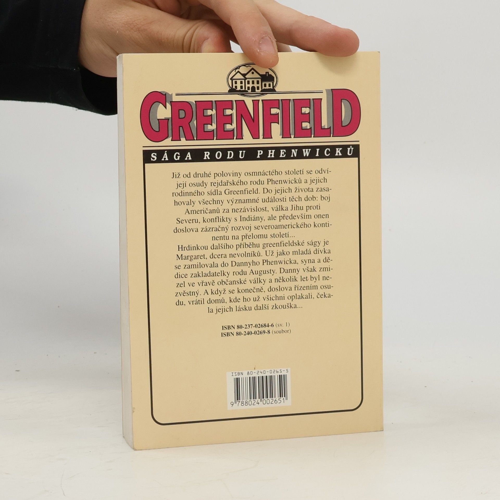kolektiv Greenfield 2