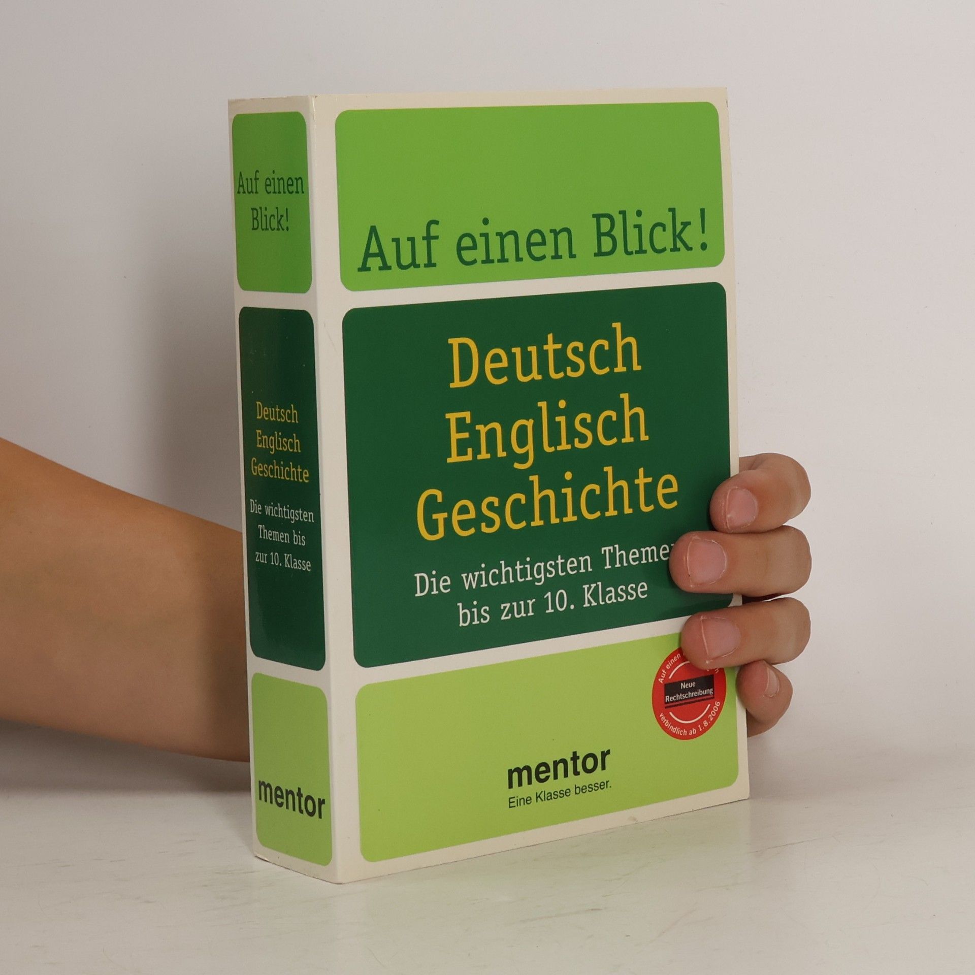 Dietmar Schäfer Auf einen Blick! Deutsch, Englisch, Geschichte. Die wichtigsten Themen bis zur 10. Klasse