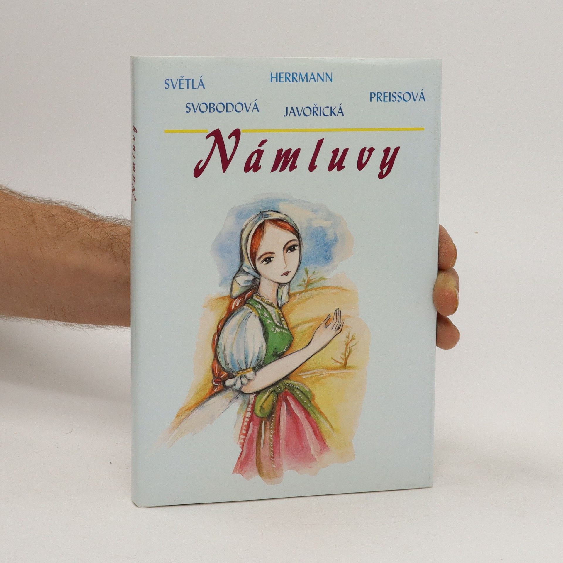 Karolína Světlá Námluvy