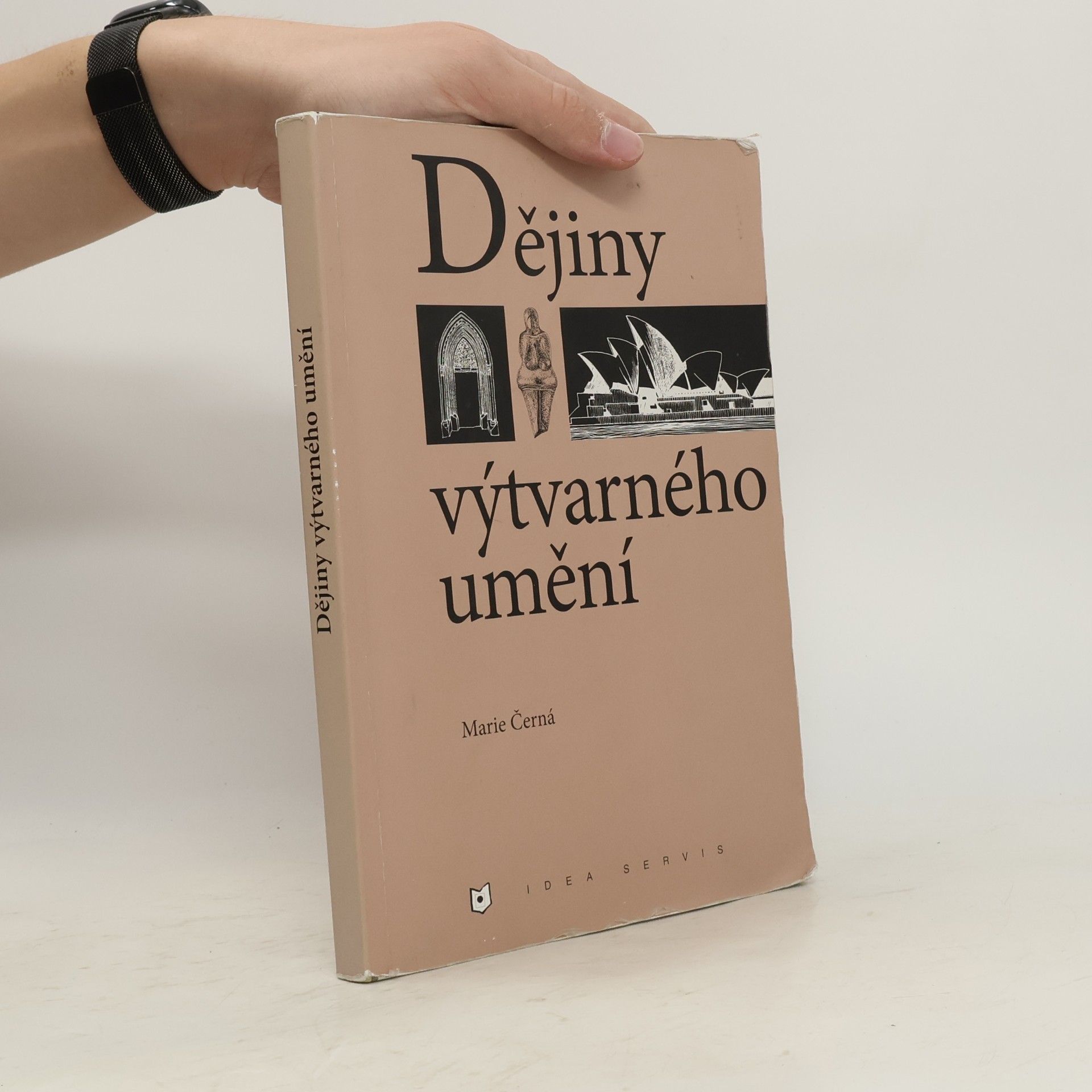 Dějiny výtvarného umění