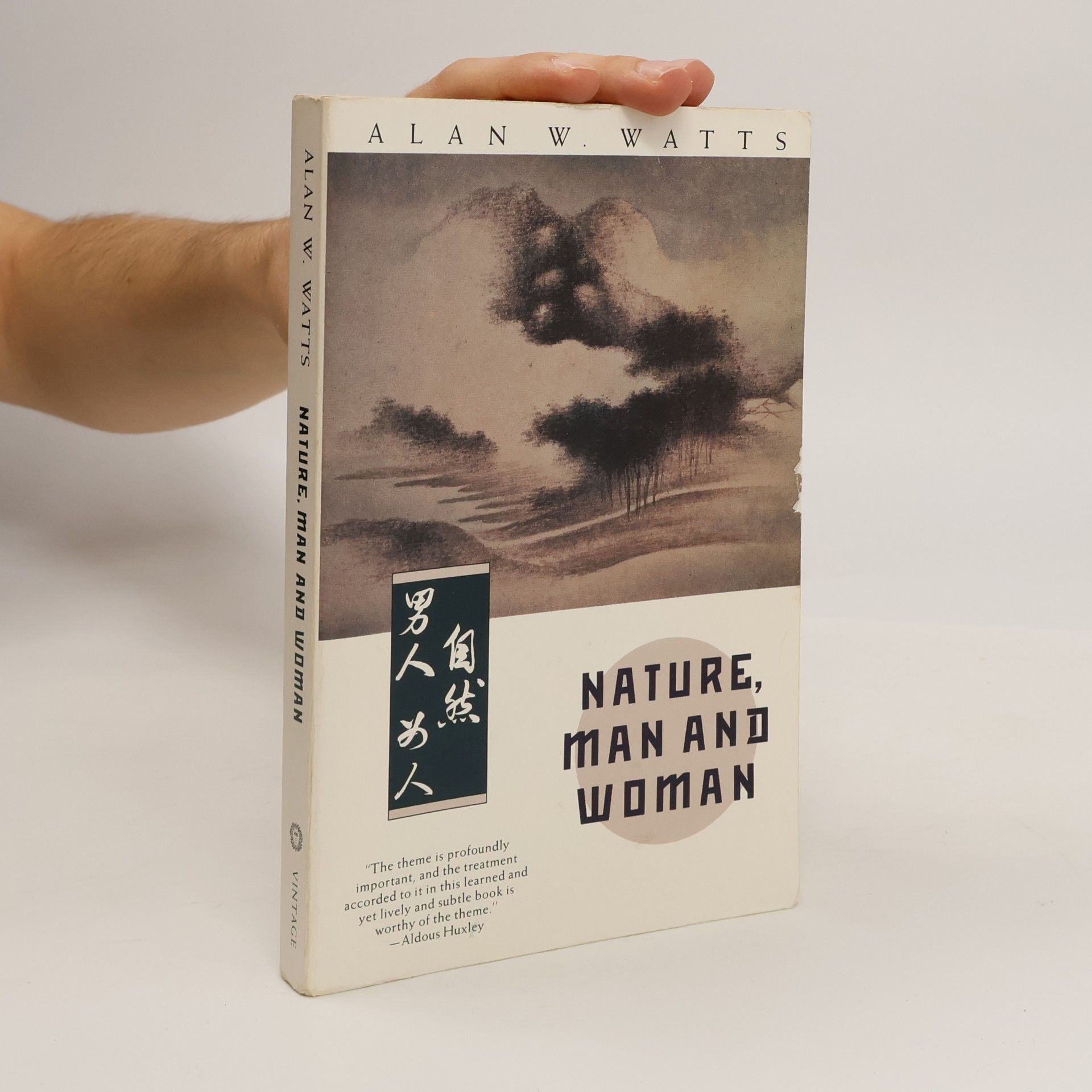 Alan Watts Nature, Man and Woman