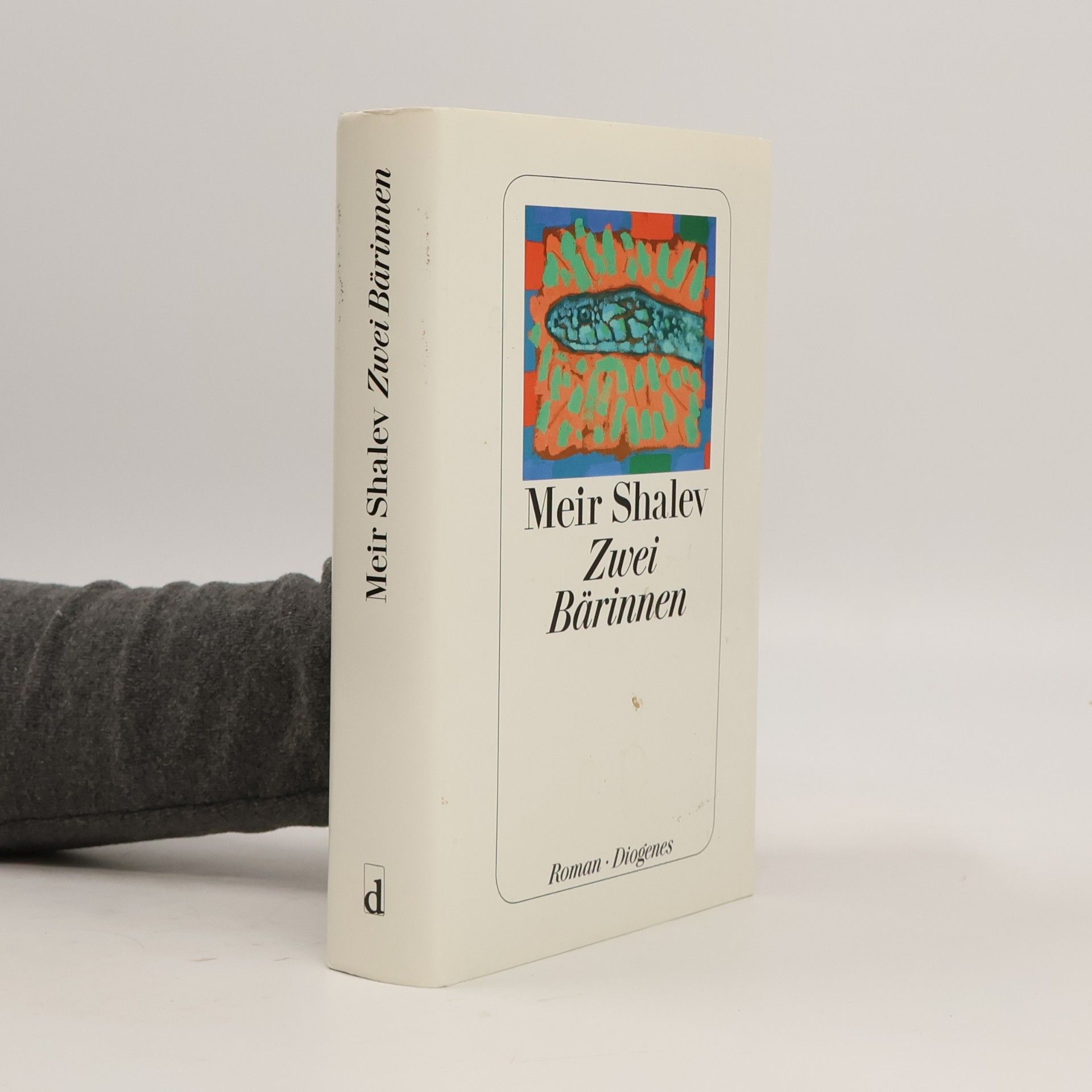 Meʾir Shalev Zwei Bärinnen