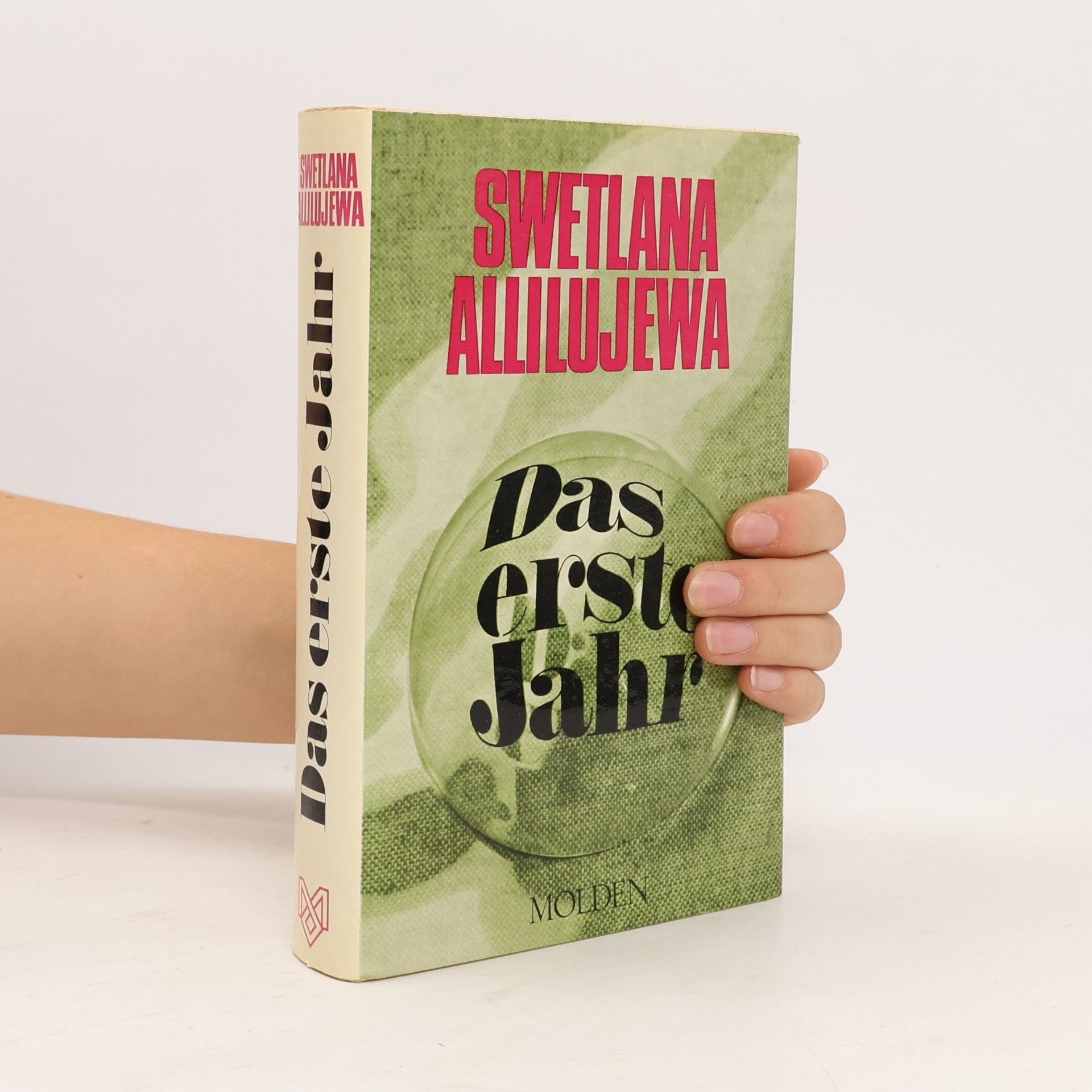 Swetlana Allilujewa Das erste Jahr