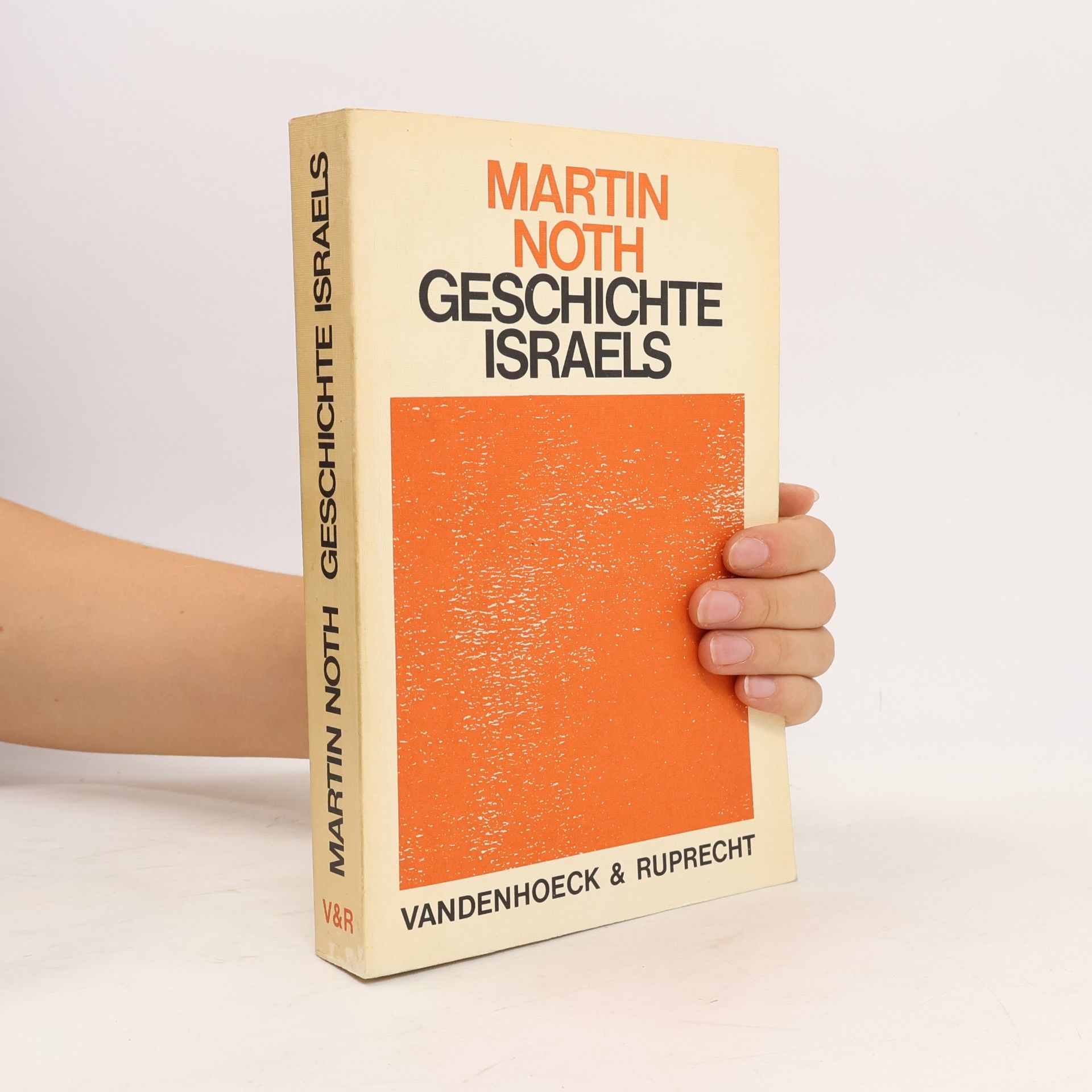 Geschichte Israels