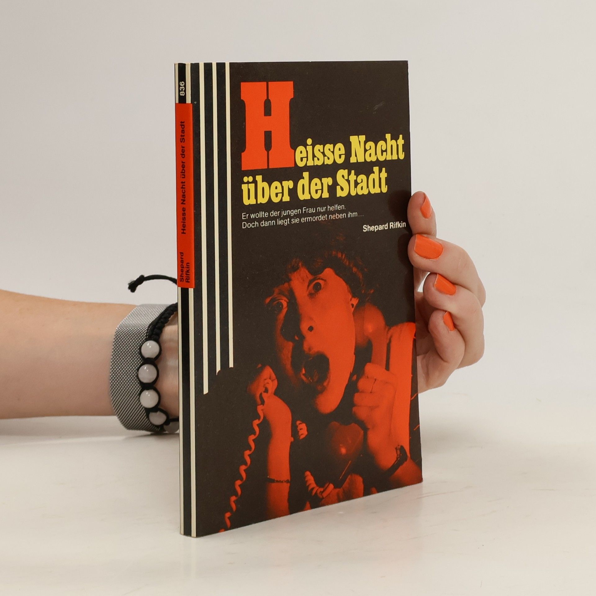 Heisse Nacht über der Stadt