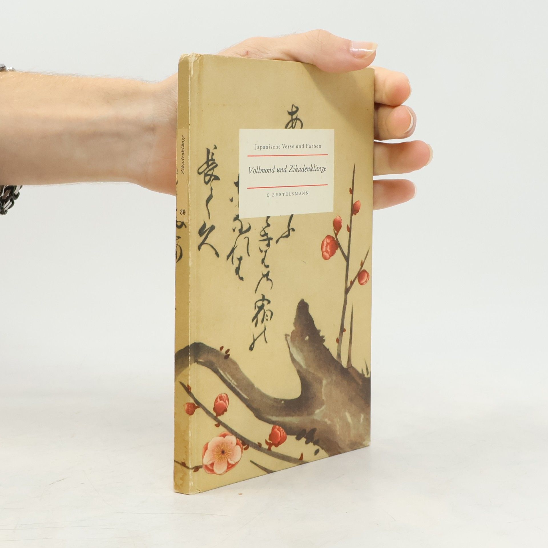 Various authors Vollmond und Zikadenklänge