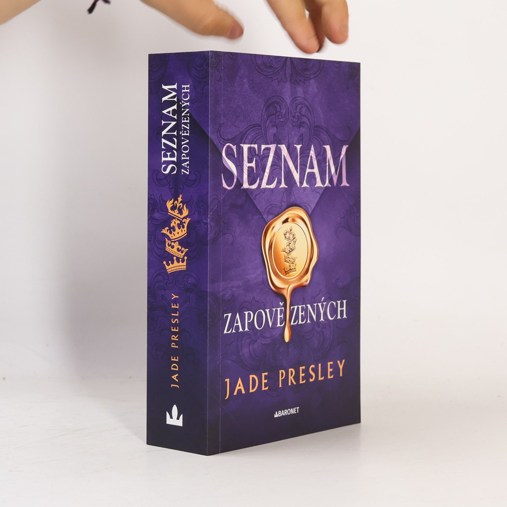 Seznam zapovězených