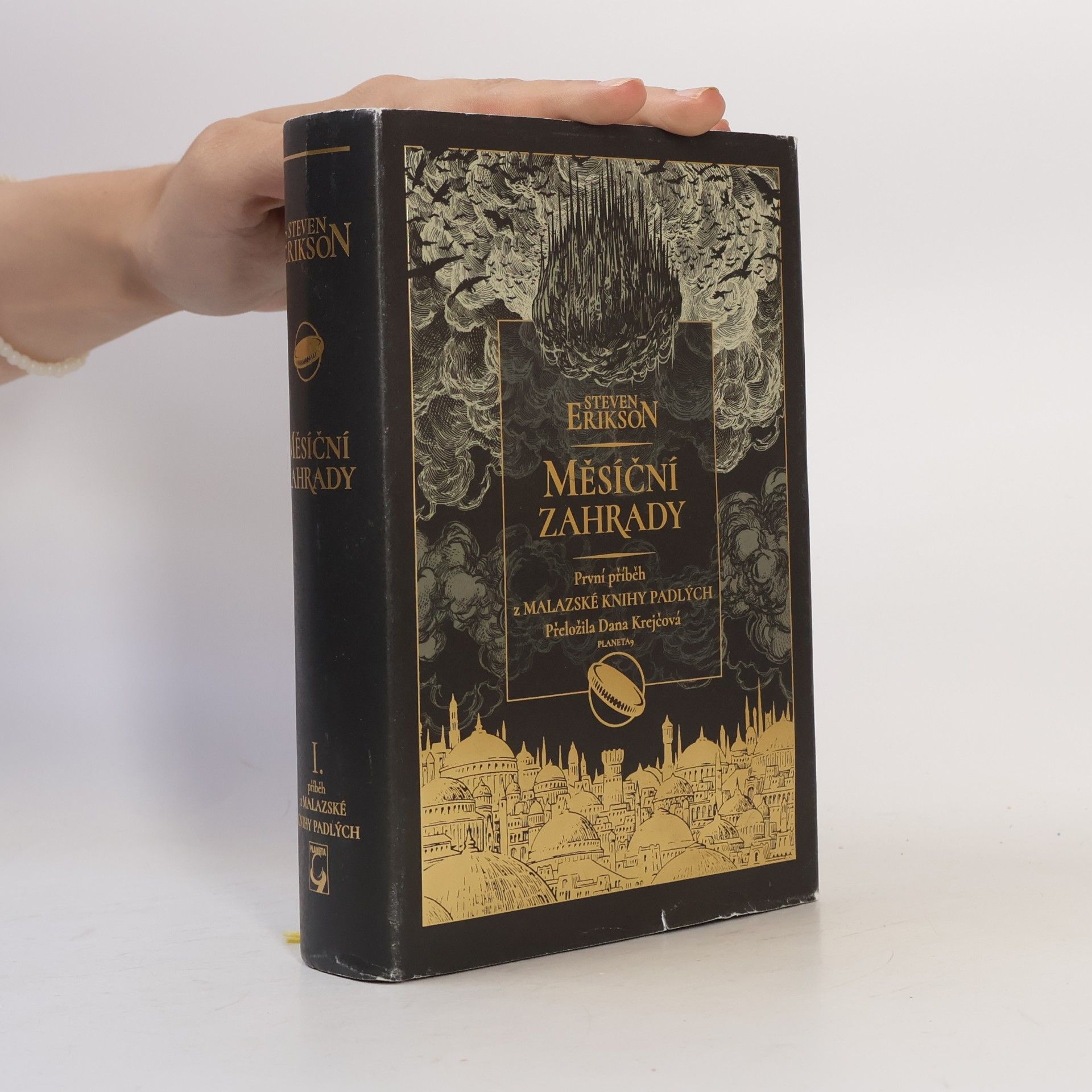Steven Erikson Měsíční zahrady
