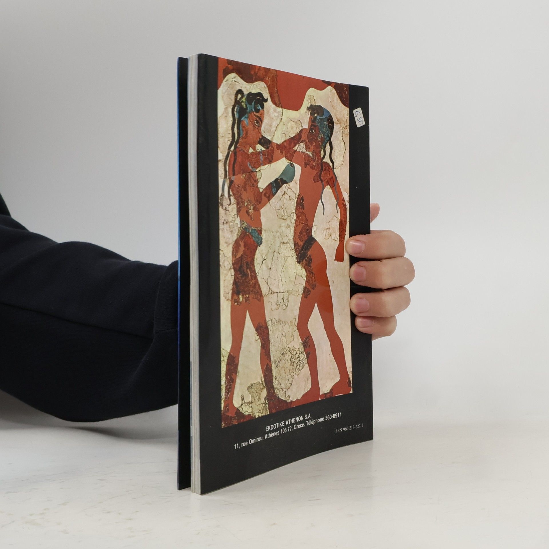 Doumas -Christos Doumas Santorin -Un Guide L'île Et De Ses Trésors Archéologiques