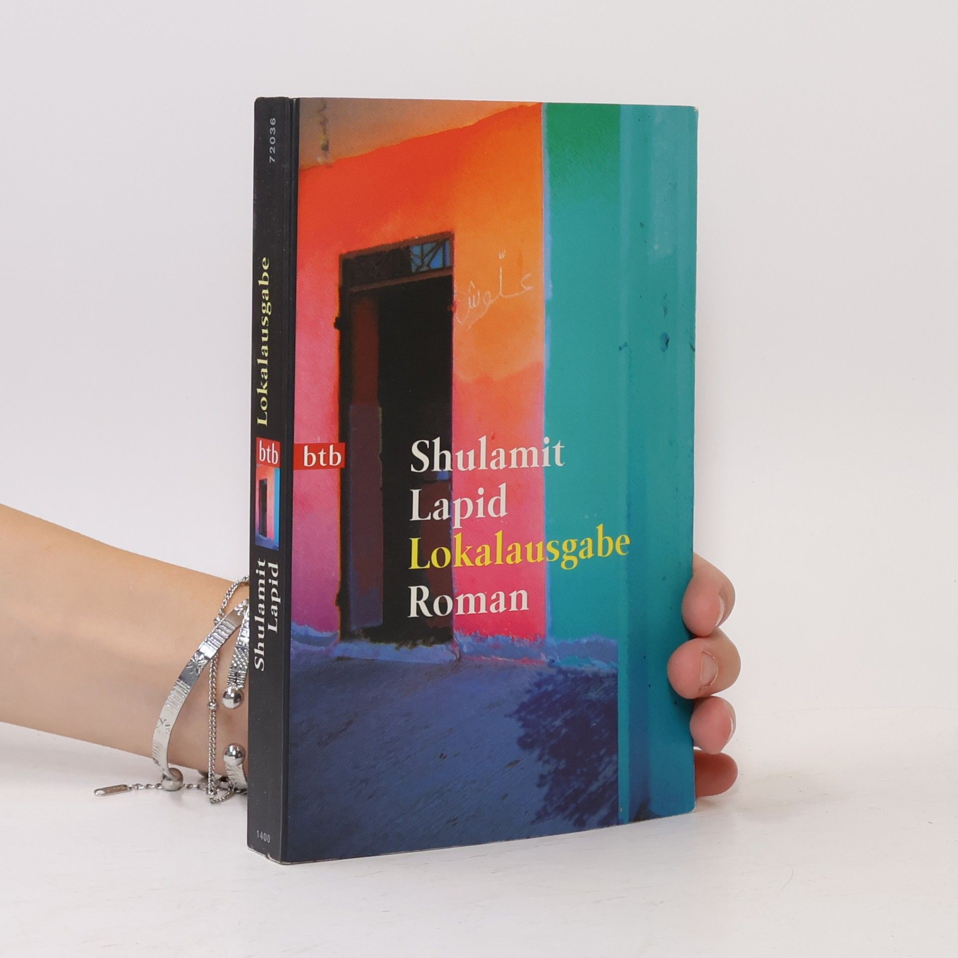 Shulamit Lapid Lokalausgabe