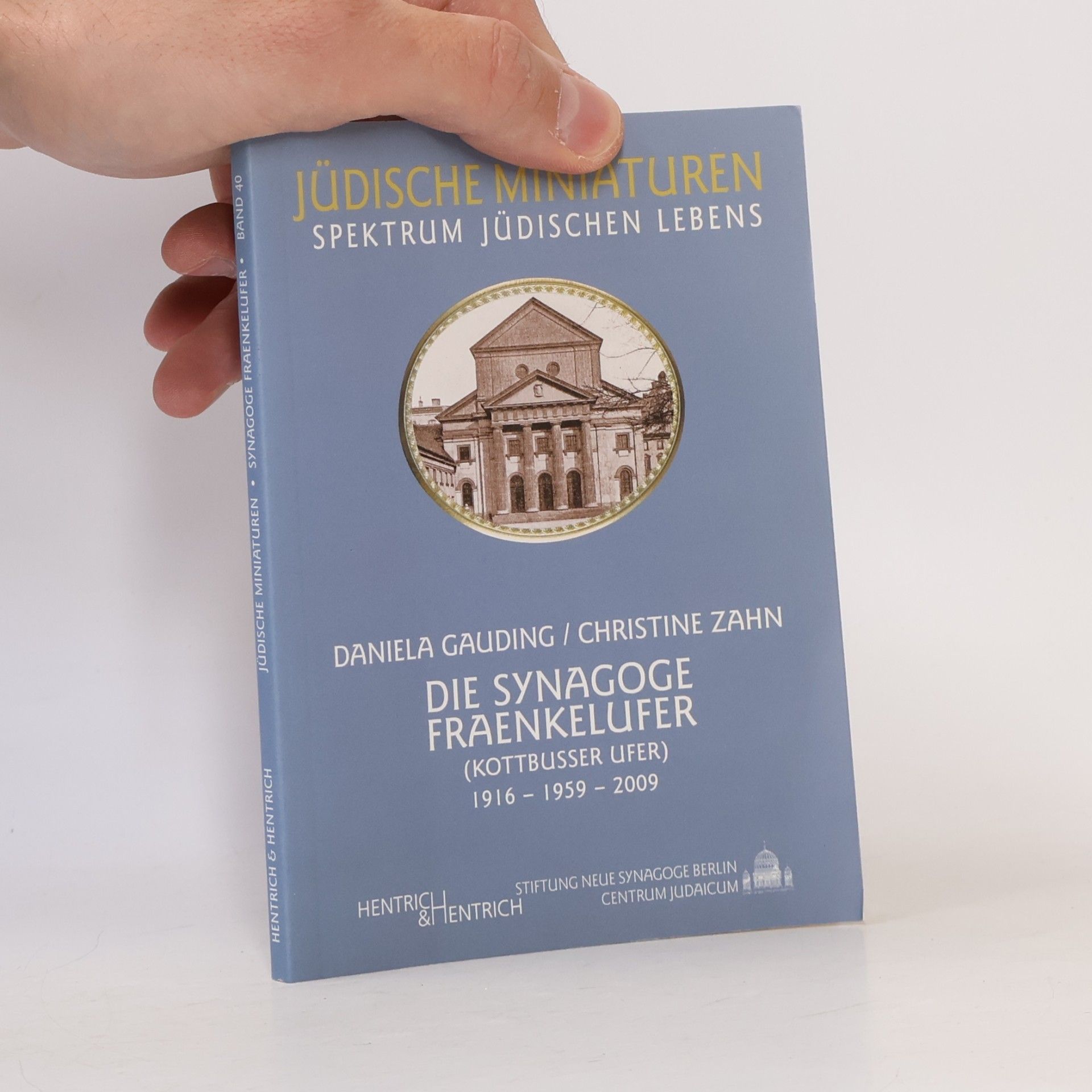 Christine Zahn Jüdische Miniaturen - 40: Die Synagoge Fraenkelufer