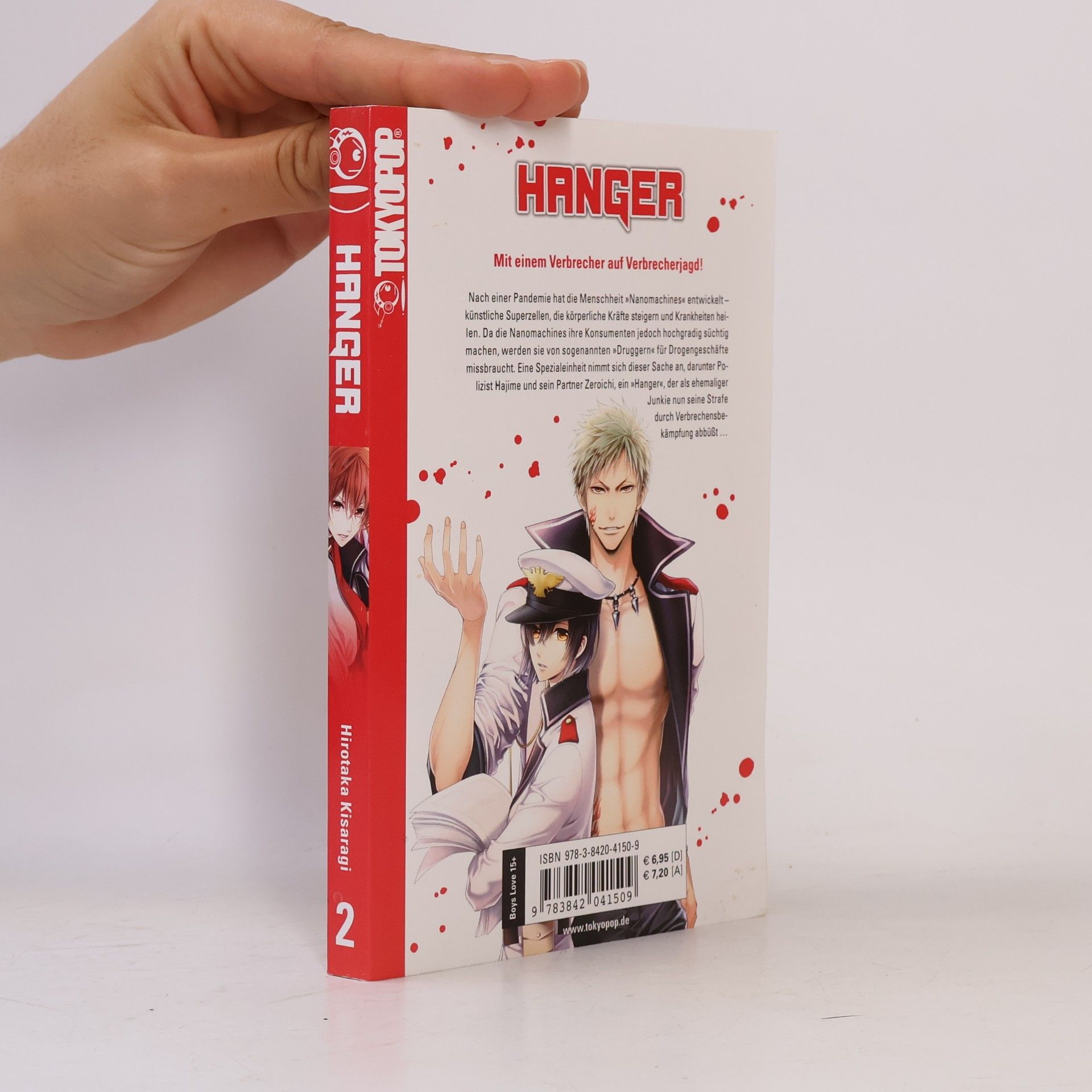Hirotaka Kisaragi Hanger 2