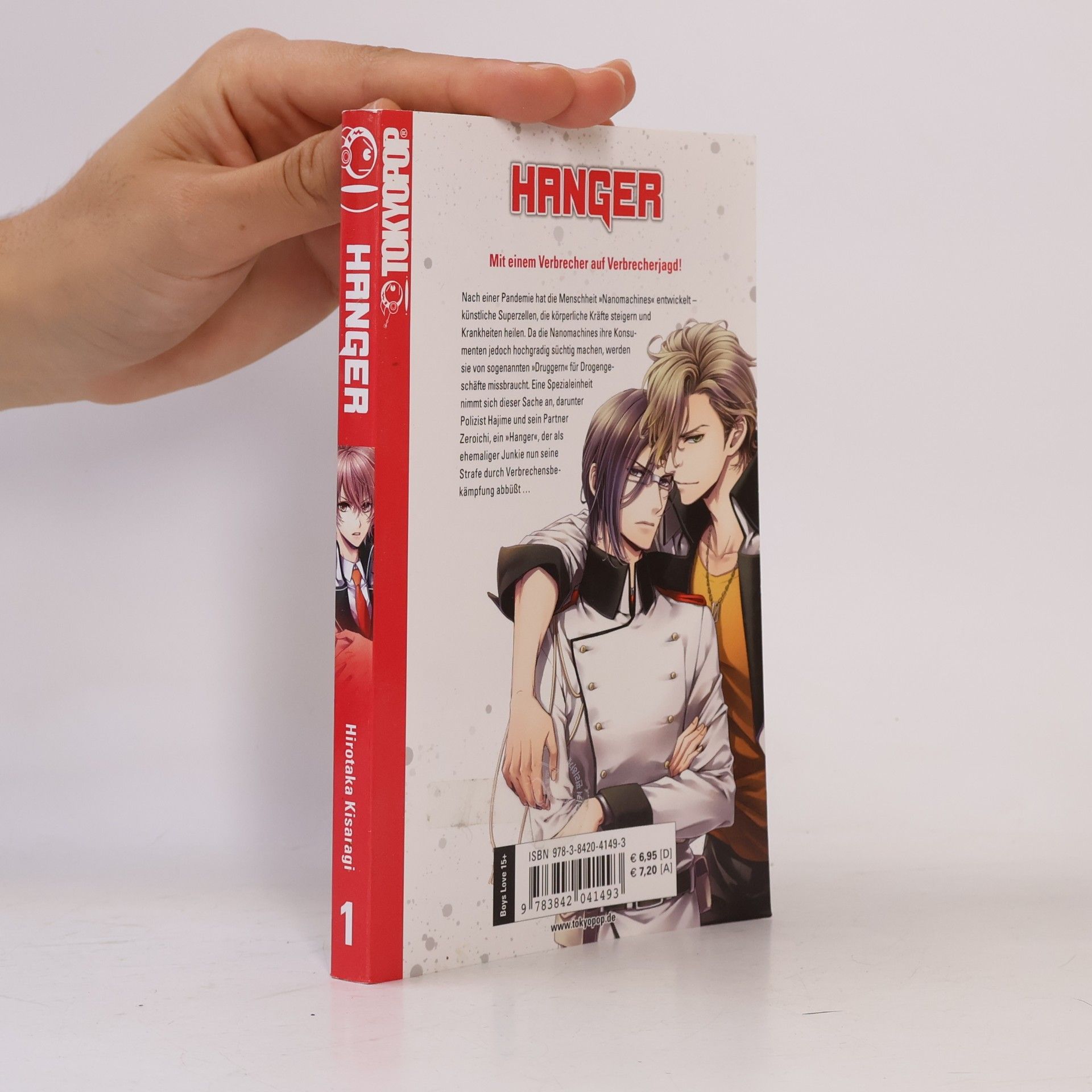 Hirotaka Kisaragi Hanger 1