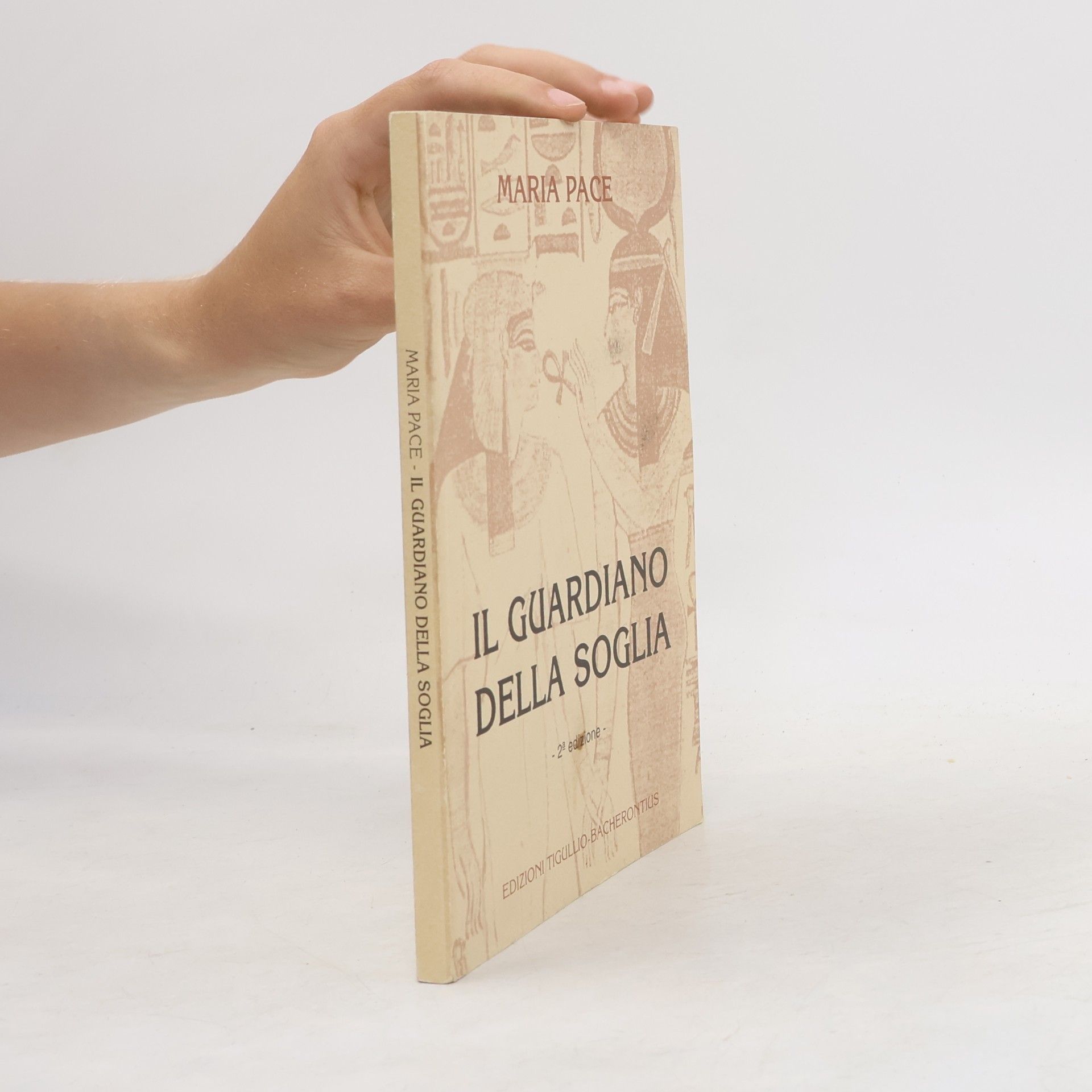 Maria Pace Il guardiano della soglia