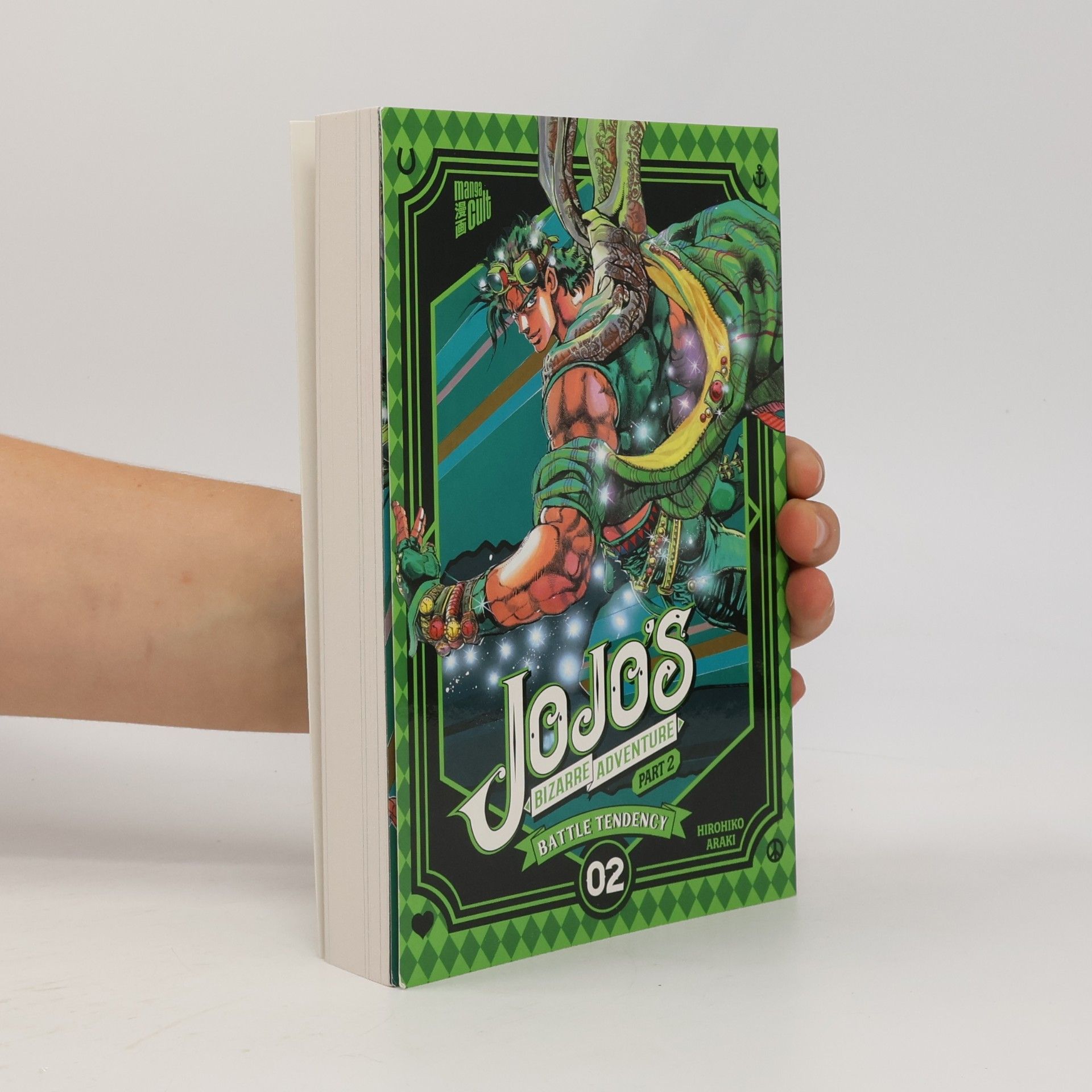 Hirohiko Araki JoJo's Bizarre Adventure - Part 2: Battle Tendency 2