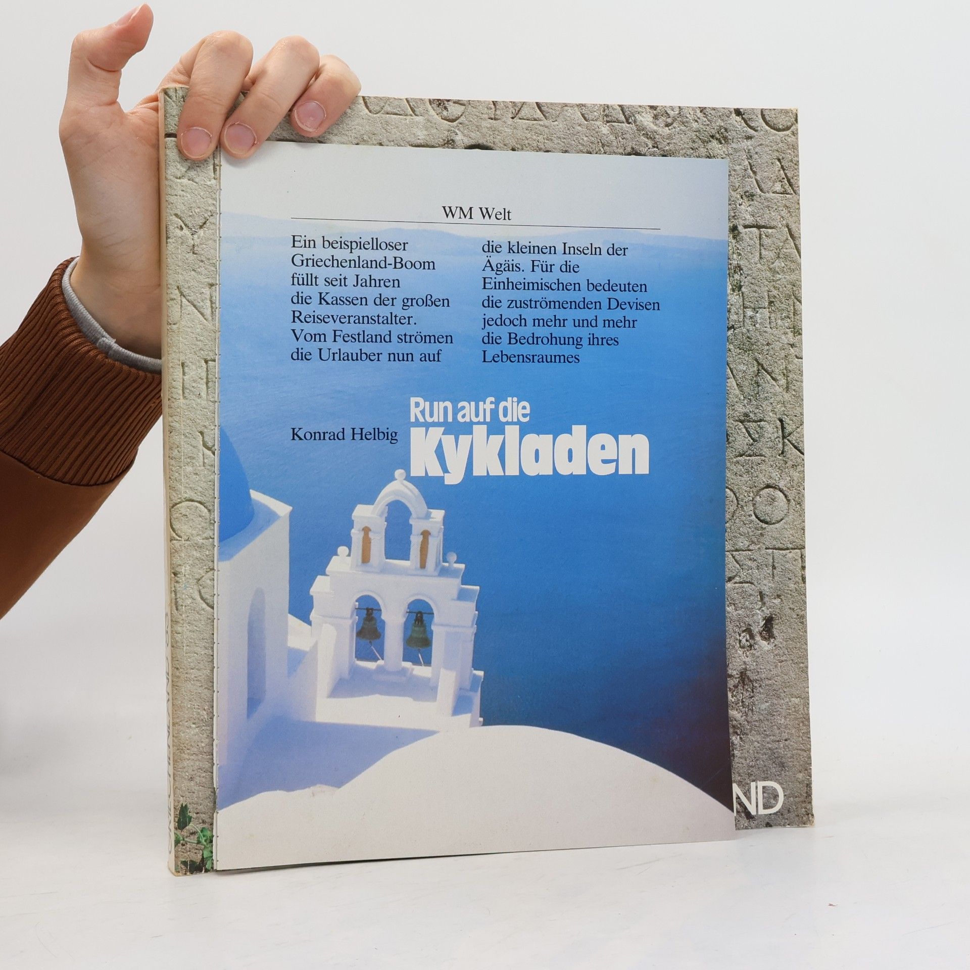 kolektiv Griechenland