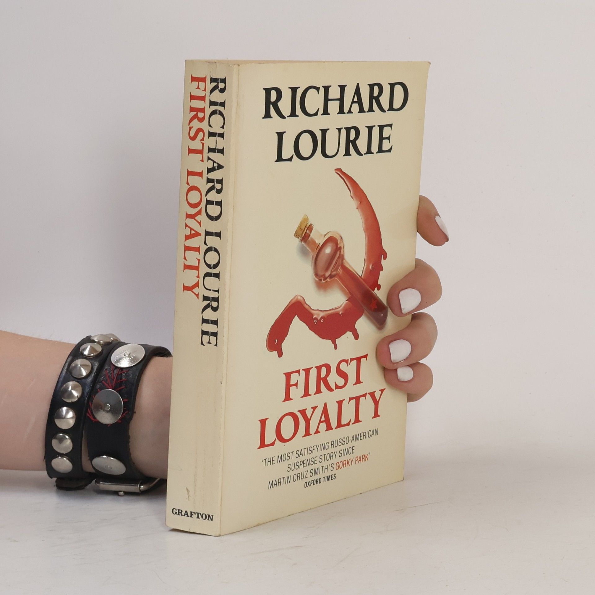 Richard Lourie First Loyalty
