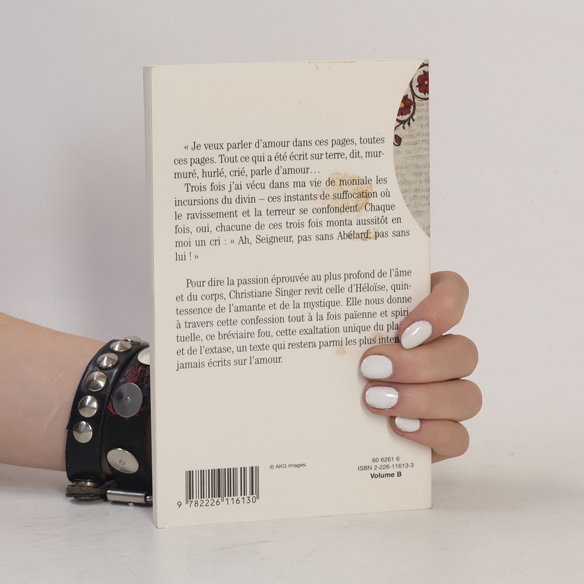Christiane Singer Espaces libres - 103: Une passion