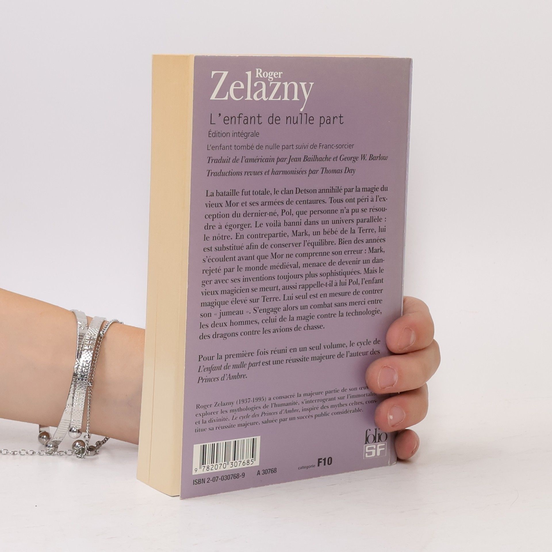 Roger Zelazny L'enfant de nulle part - édition intégrale