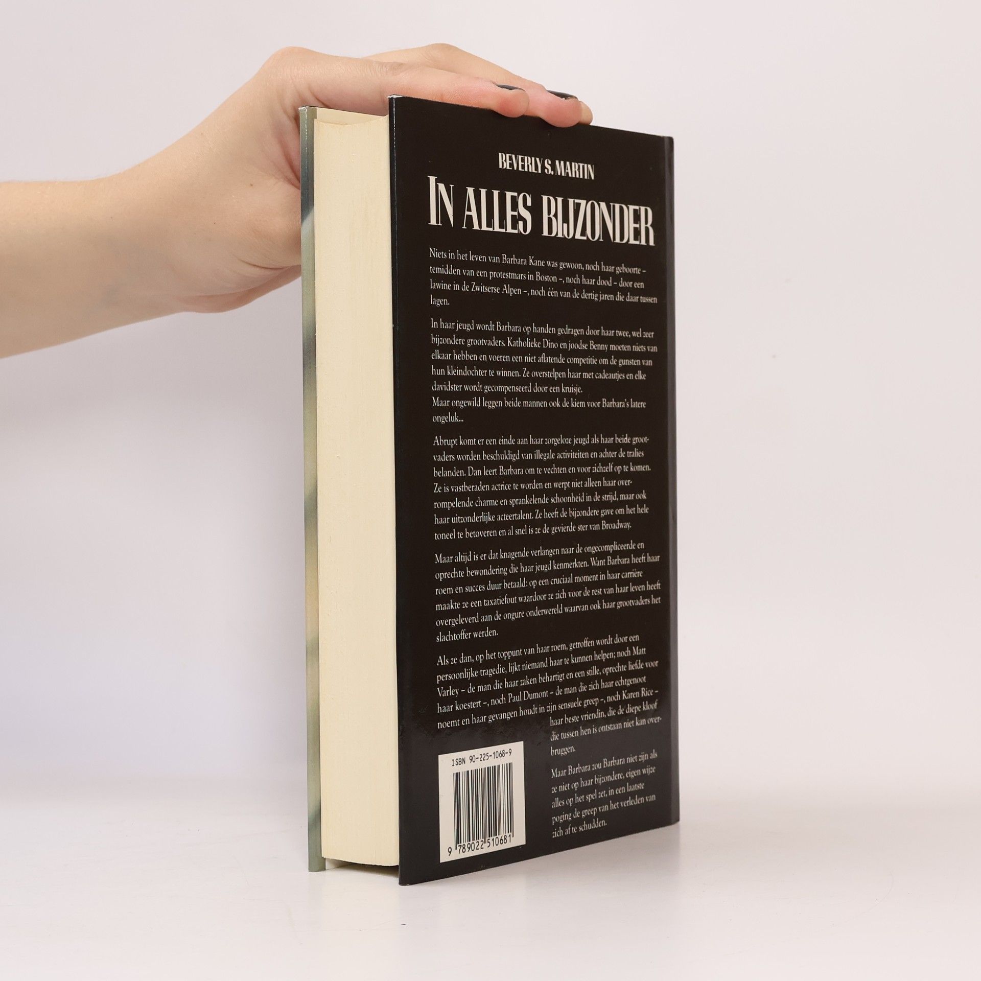 Beverly S. Martin in alles bijzonder