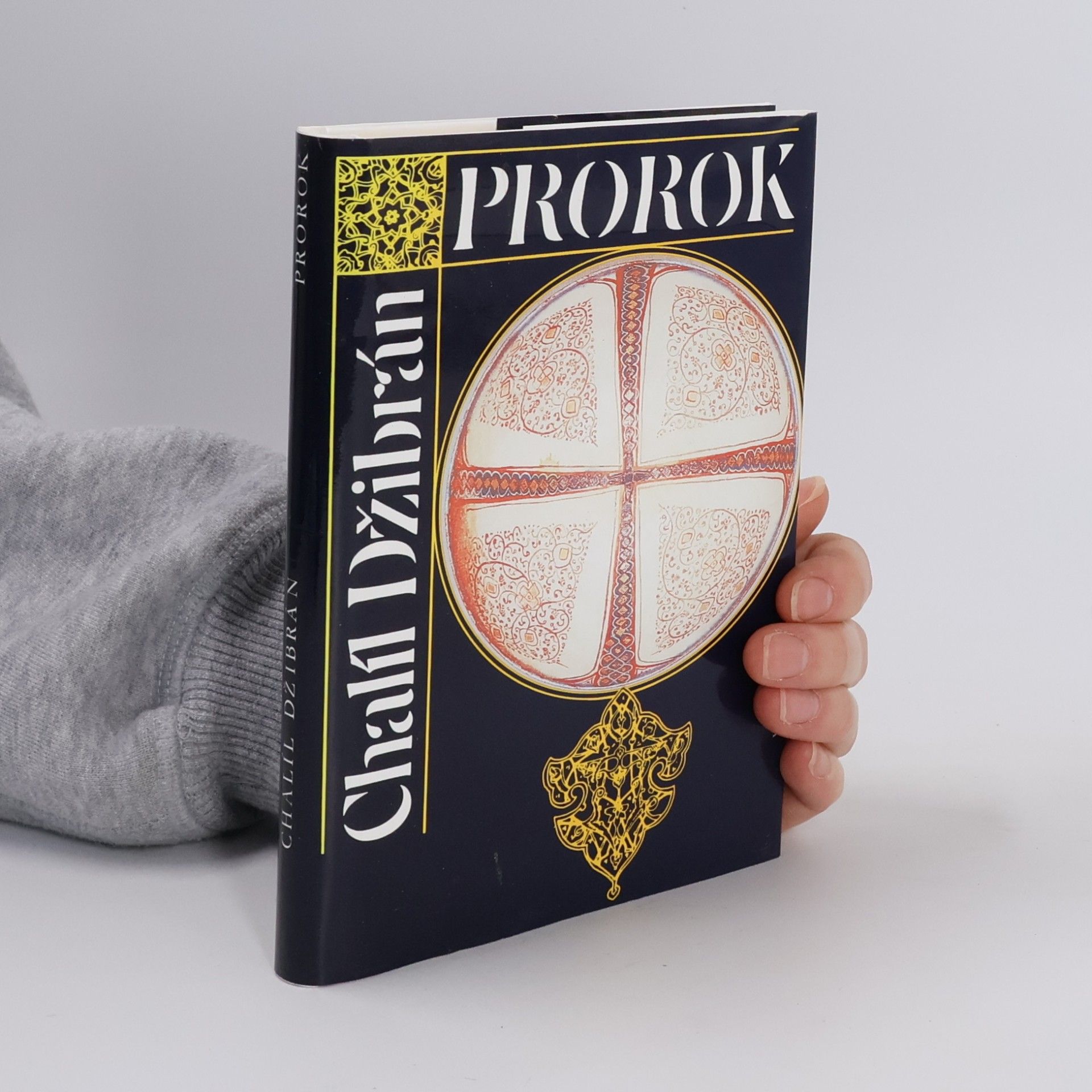 H̱alīl Ǧibrān Prorok. Zahrada prorokova