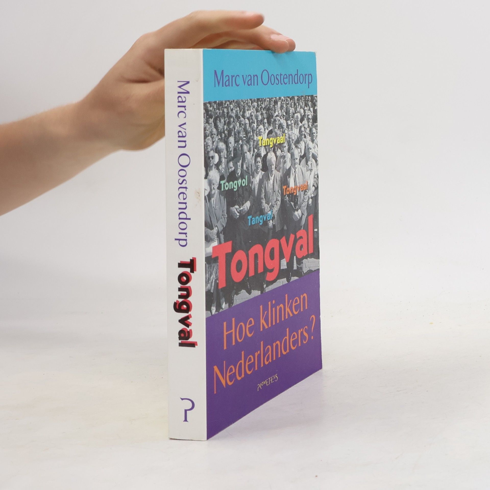 Tongval