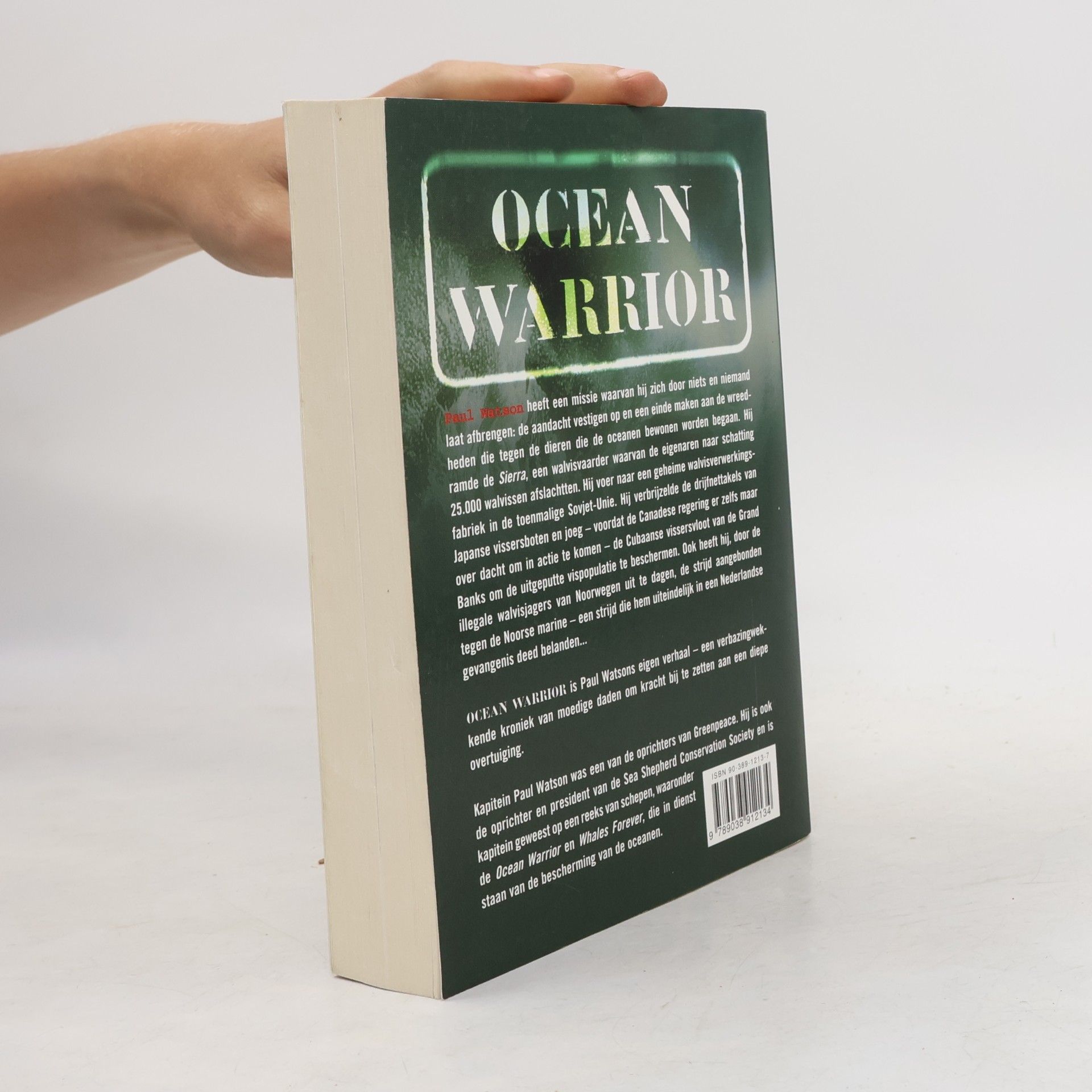 Unknown Author Ocean Warrior