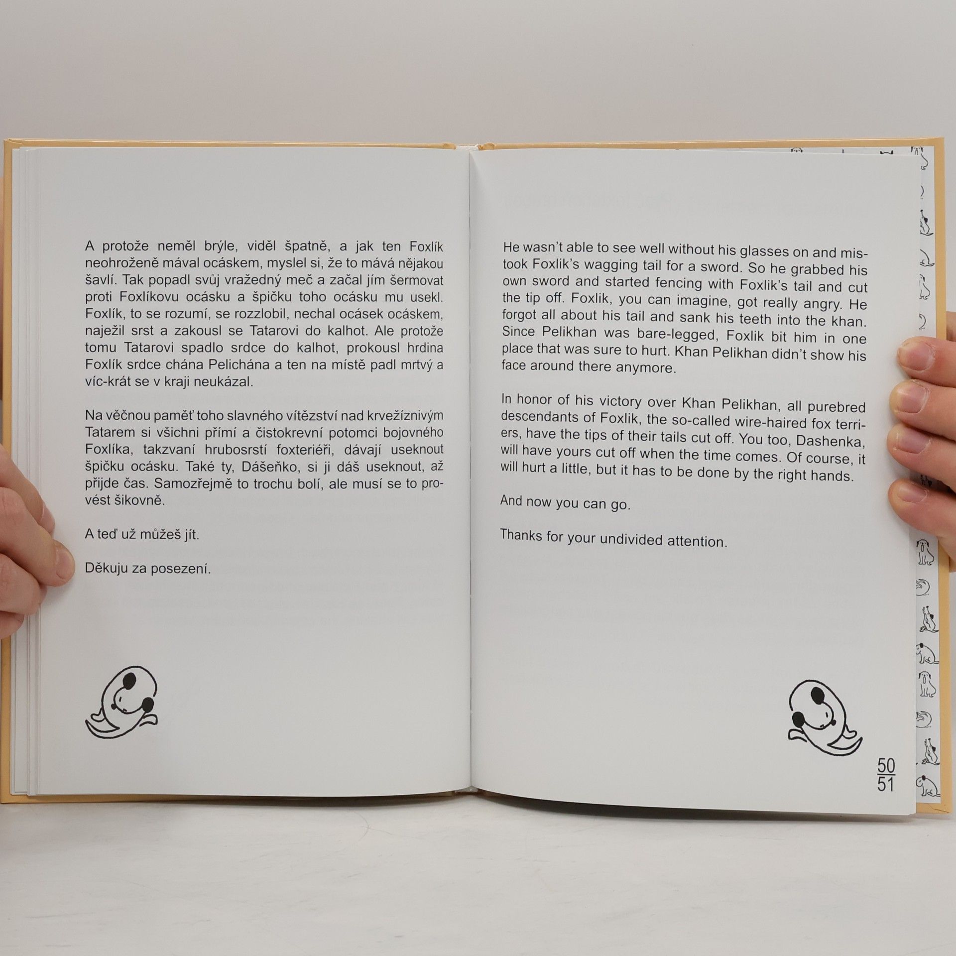 Karel Čapek Dášeňka čili život štěněte. Dashenka as a puppy sees the world
