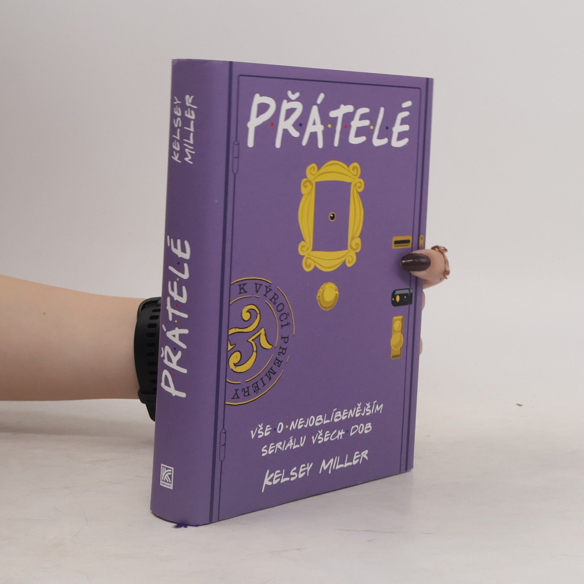 Kelsey Miller Přátelé