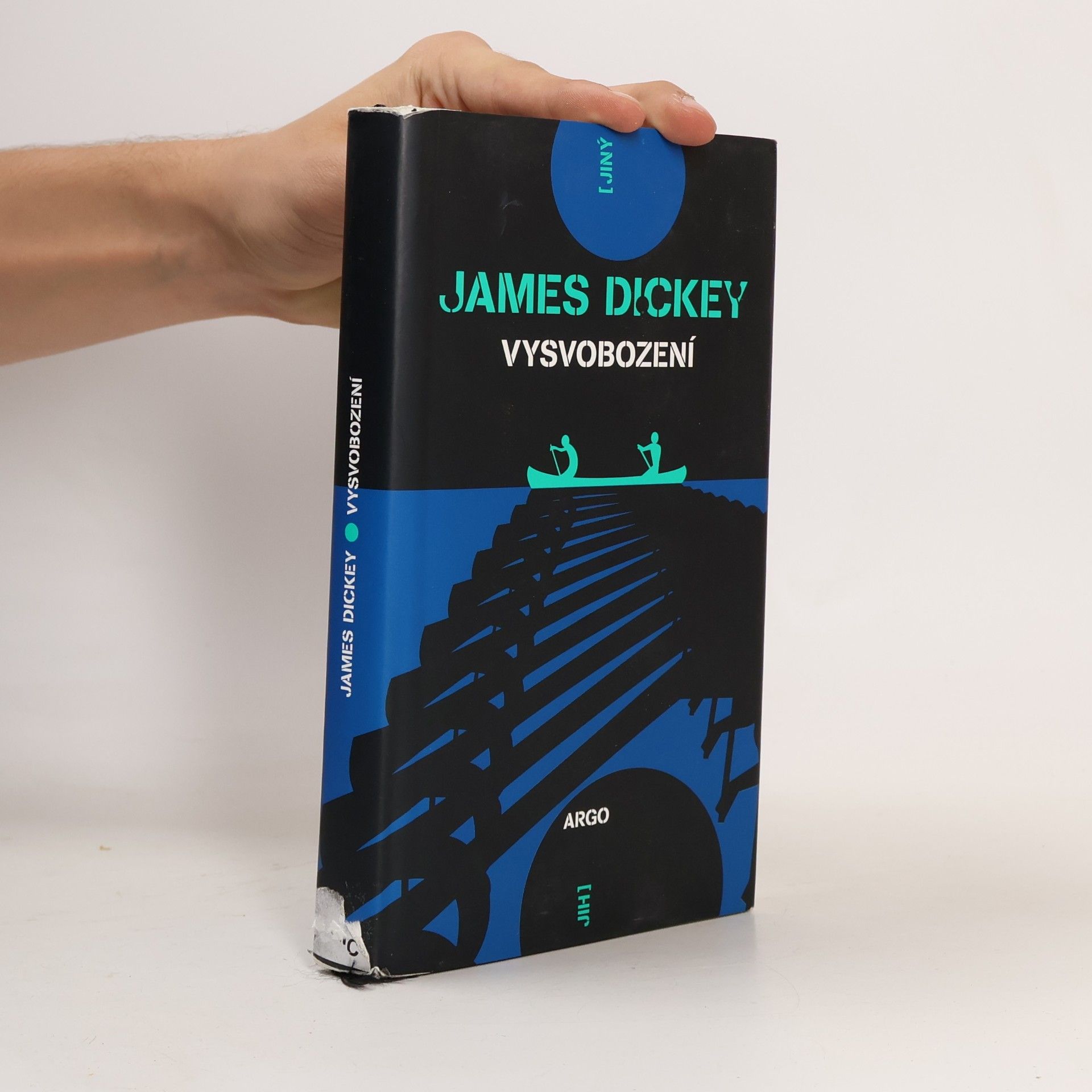James Dickey Vysvobození