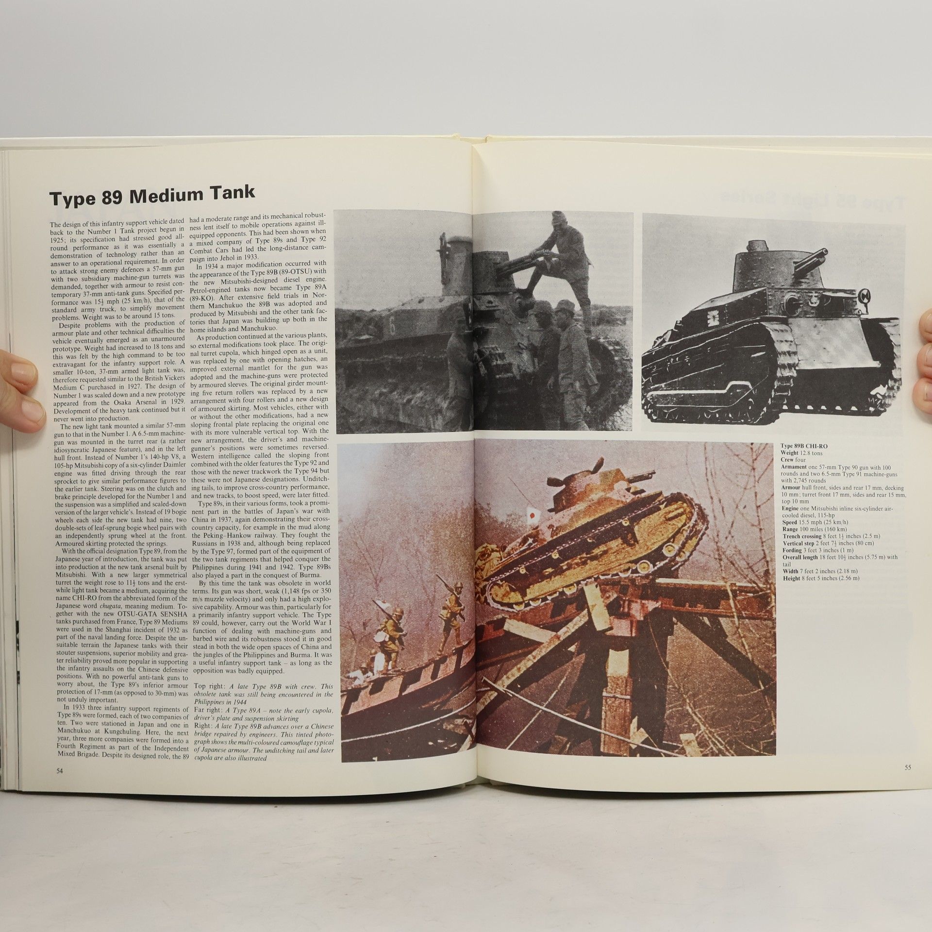 Eric Grove World War II Tanks