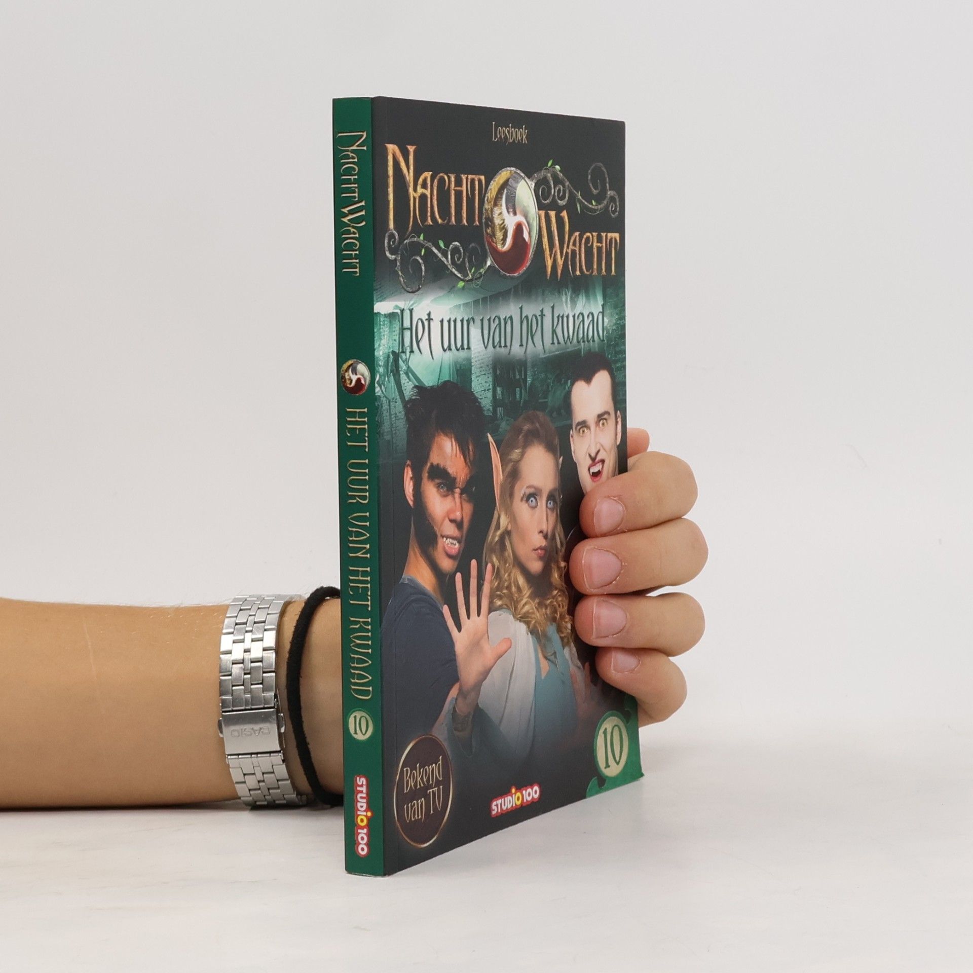 Various authors Nachtwacht - 10: Het uur van het kwaad