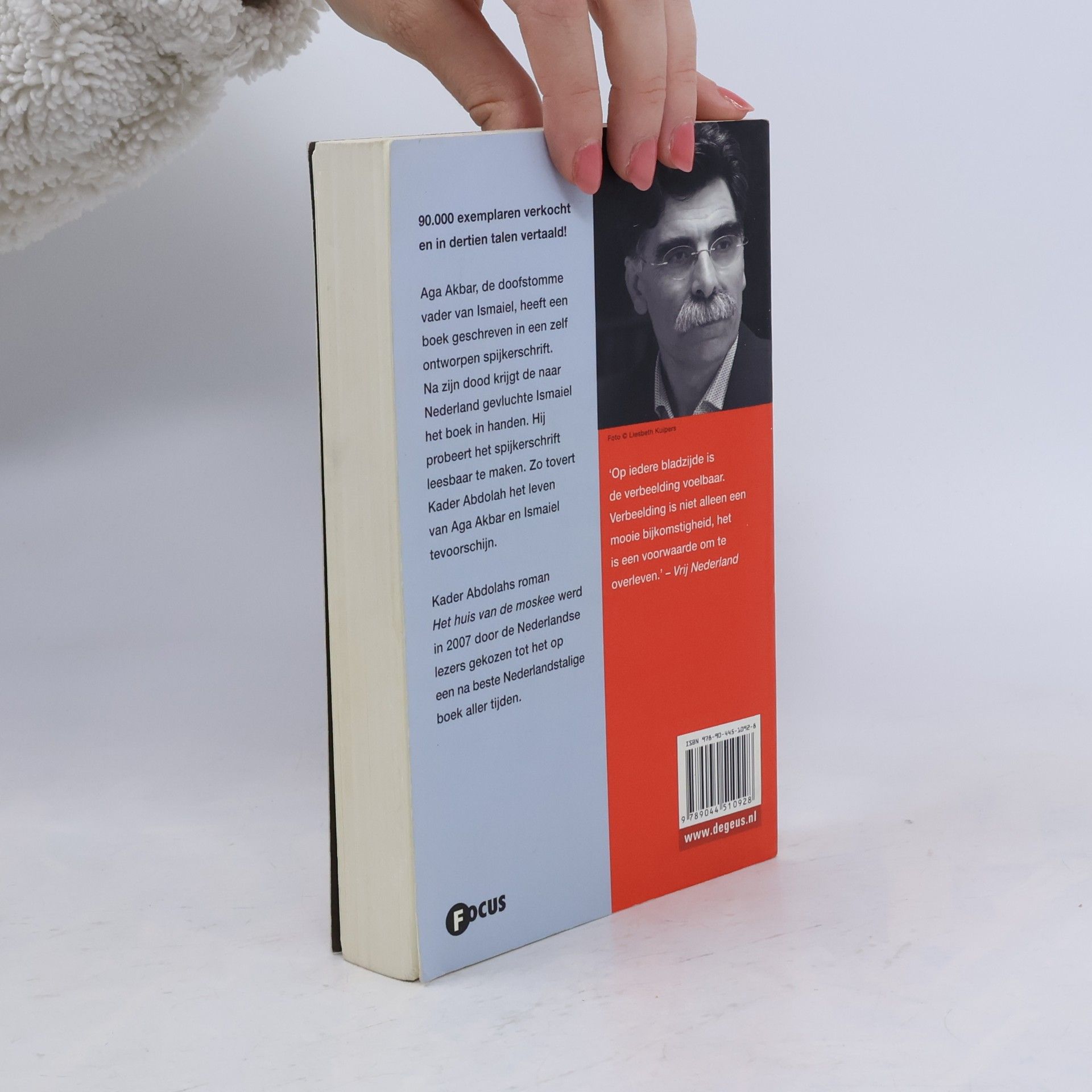 Kader Abdolah Spijkerschrift