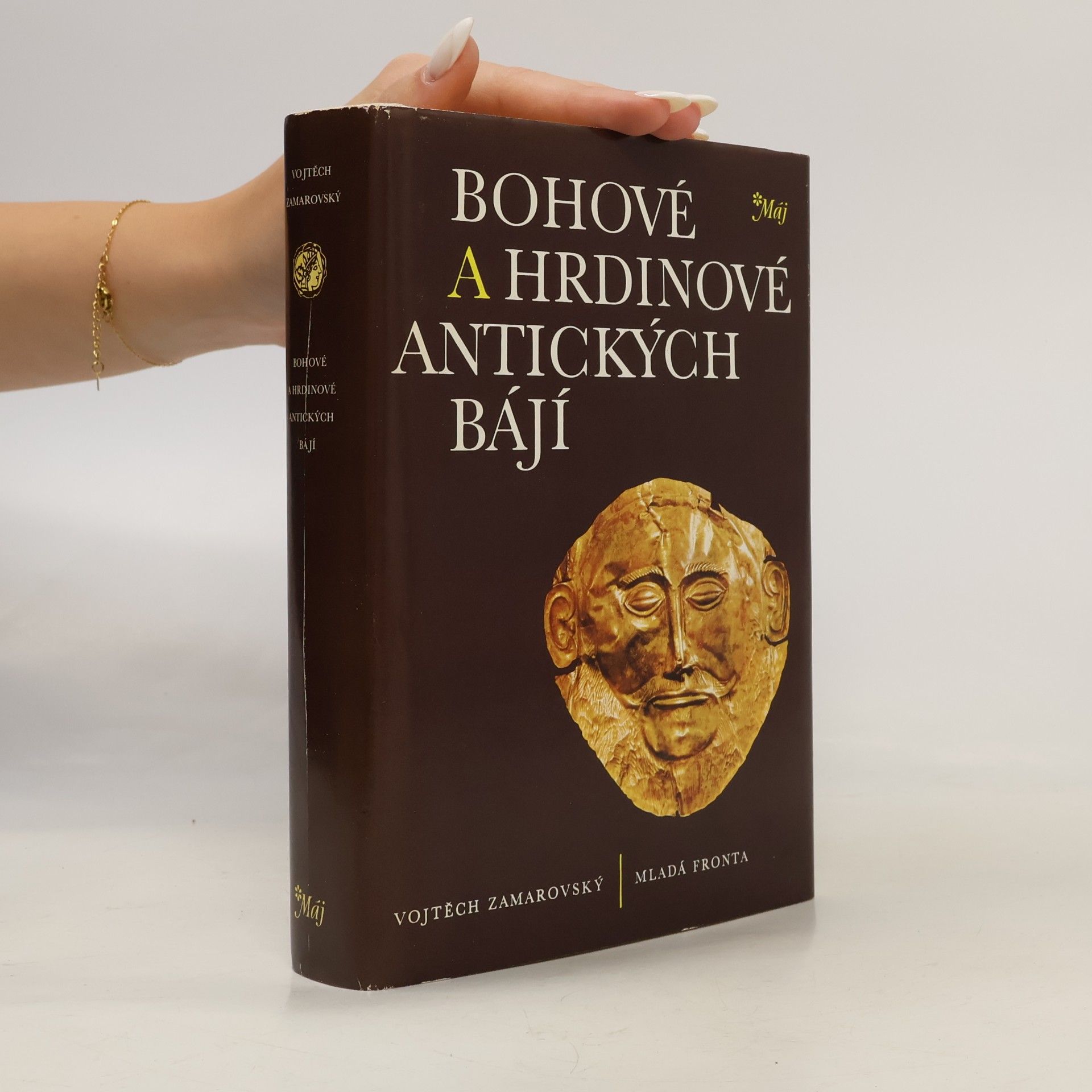 Bohové a hrdinové antických bájí