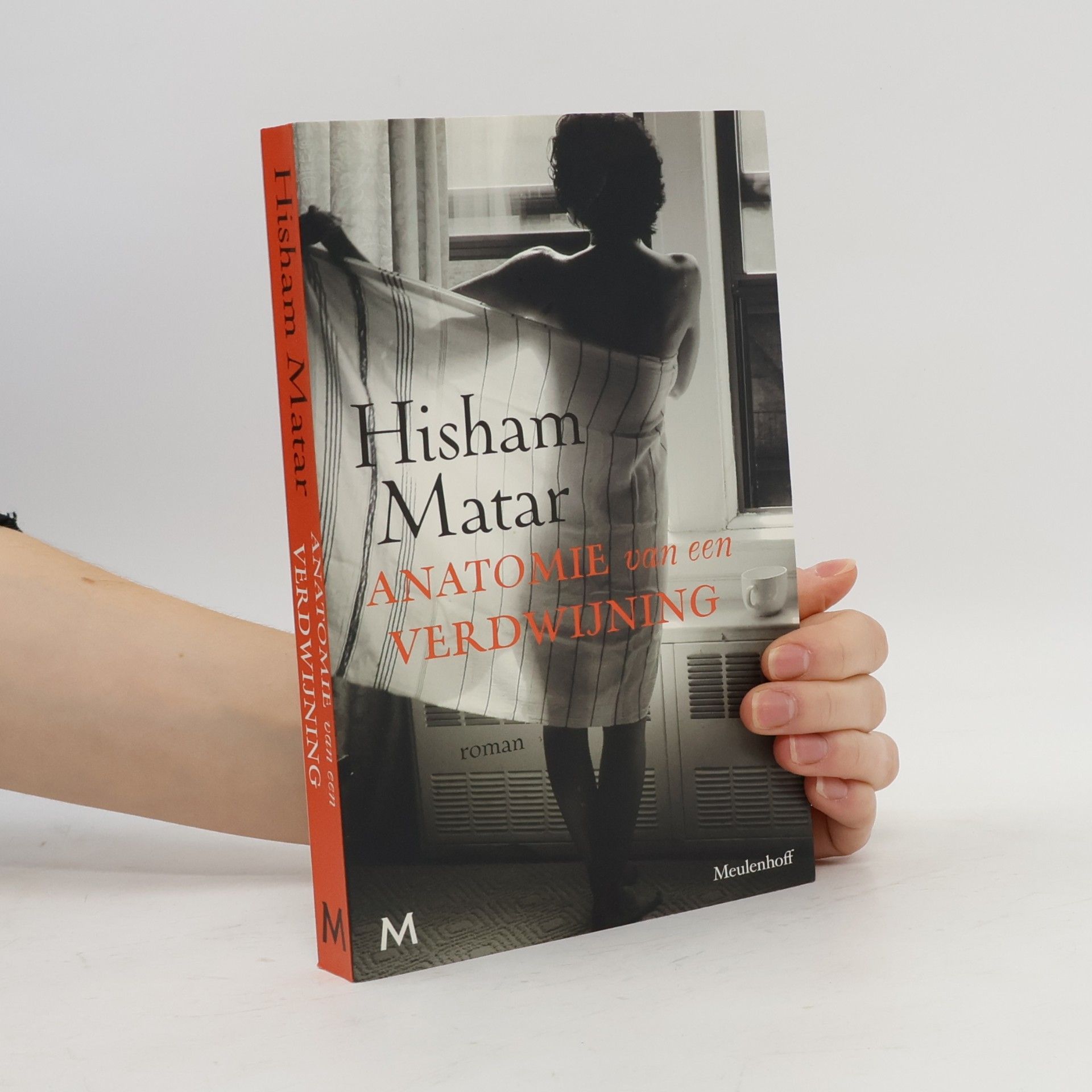 Hisham Matar Anatomie van een verdwijning